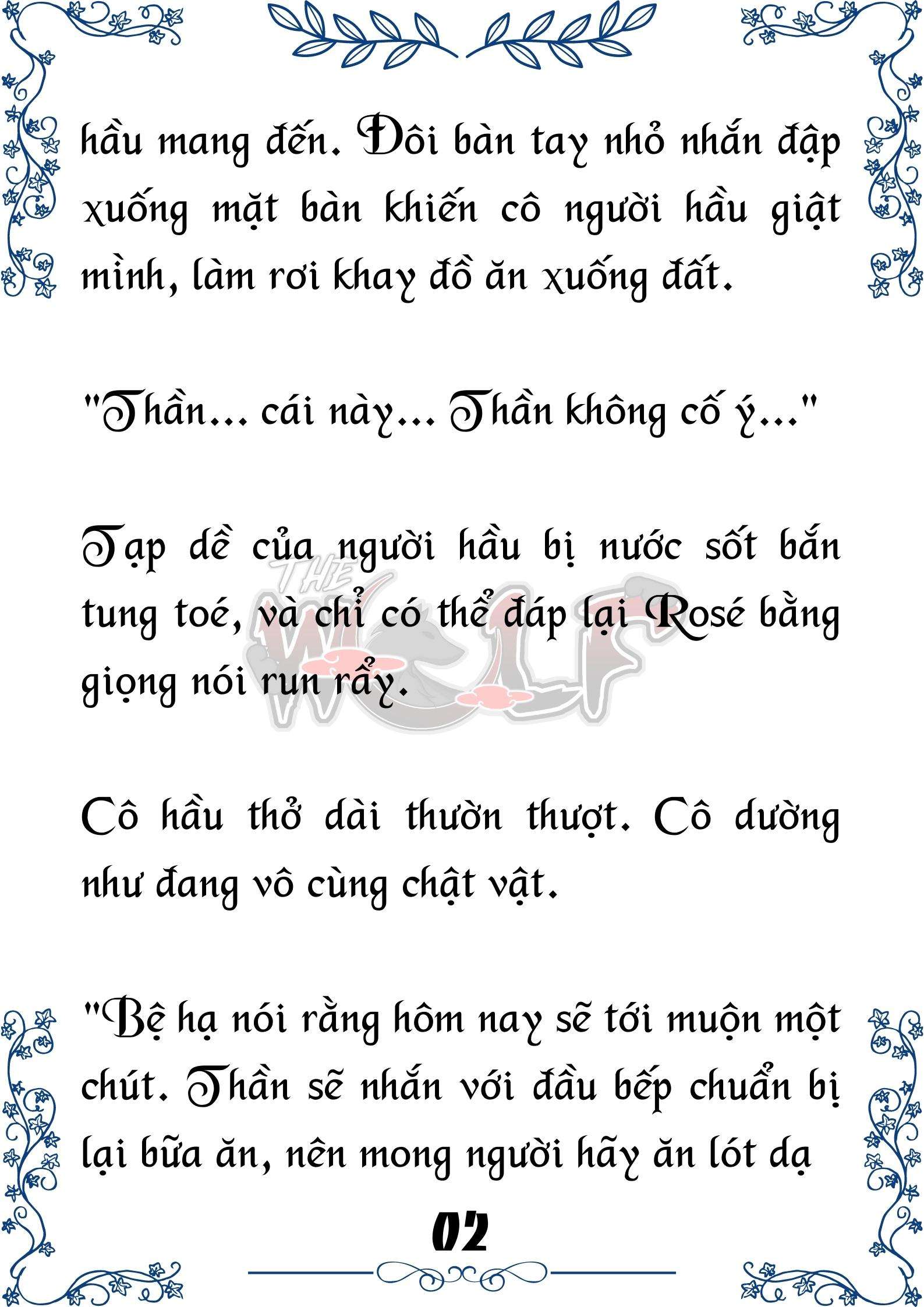 Tôi Trở Thành Gia Sư Của Cặp Song Sinh Hoàng Gia Chap 18 - Next Chap 19