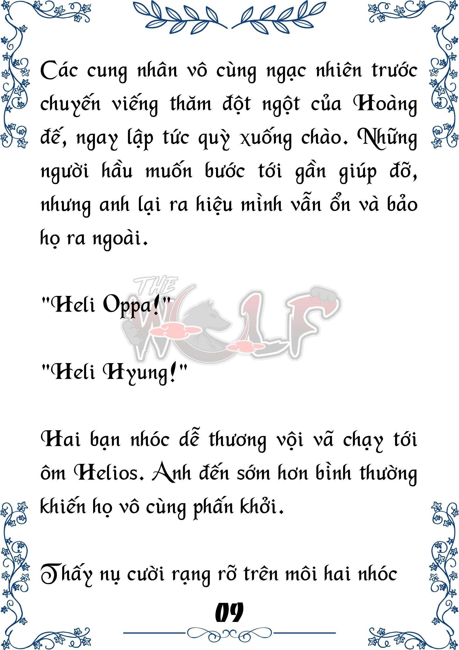 Tôi Trở Thành Gia Sư Của Cặp Song Sinh Hoàng Gia Chap 18 - Next Chap 19