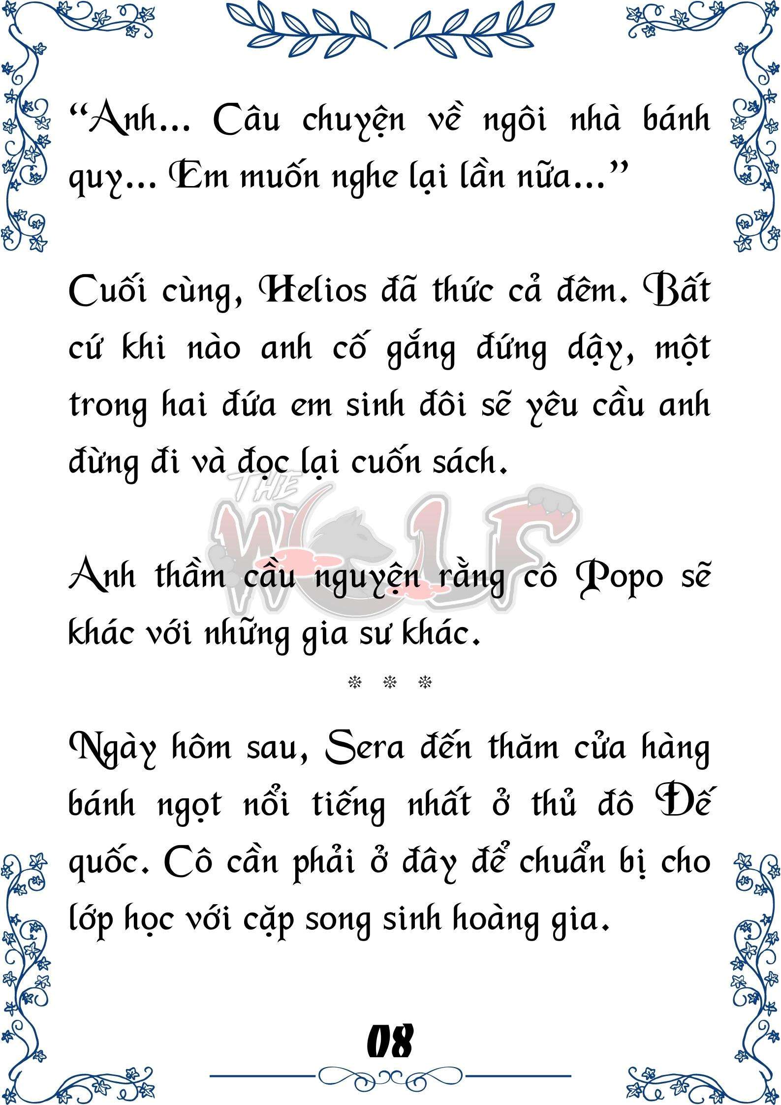 Tôi Trở Thành Gia Sư Của Cặp Song Sinh Hoàng Gia Chap 19 - Next Chap 20