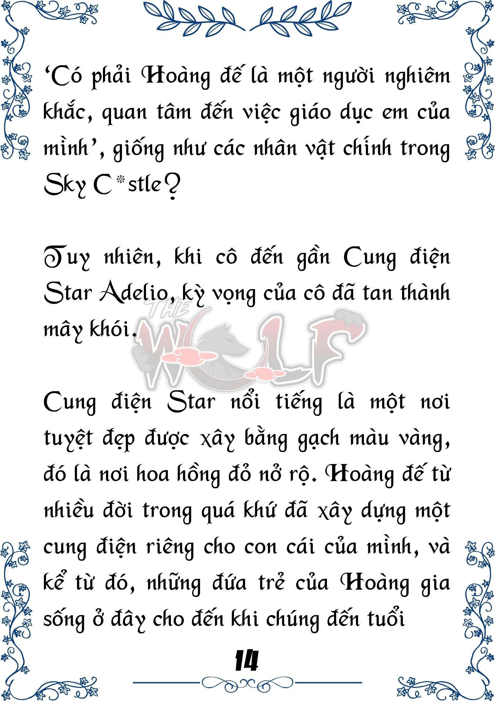 Tôi Trở Thành Gia Sư Của Cặp Song Sinh Hoàng Gia Chap 20 - Next Chap 21