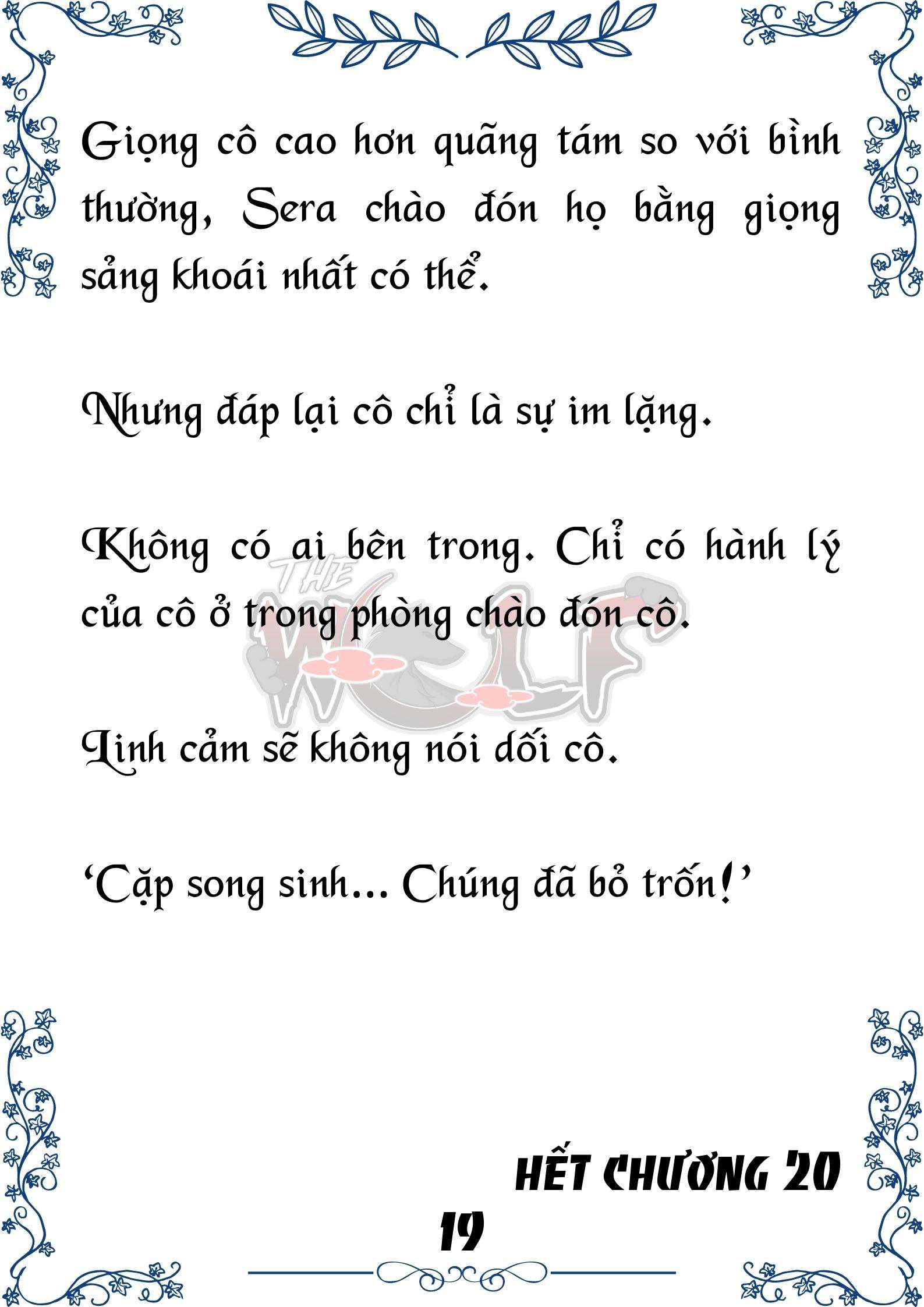 Tôi Trở Thành Gia Sư Của Cặp Song Sinh Hoàng Gia Chap 20 - Next Chap 21