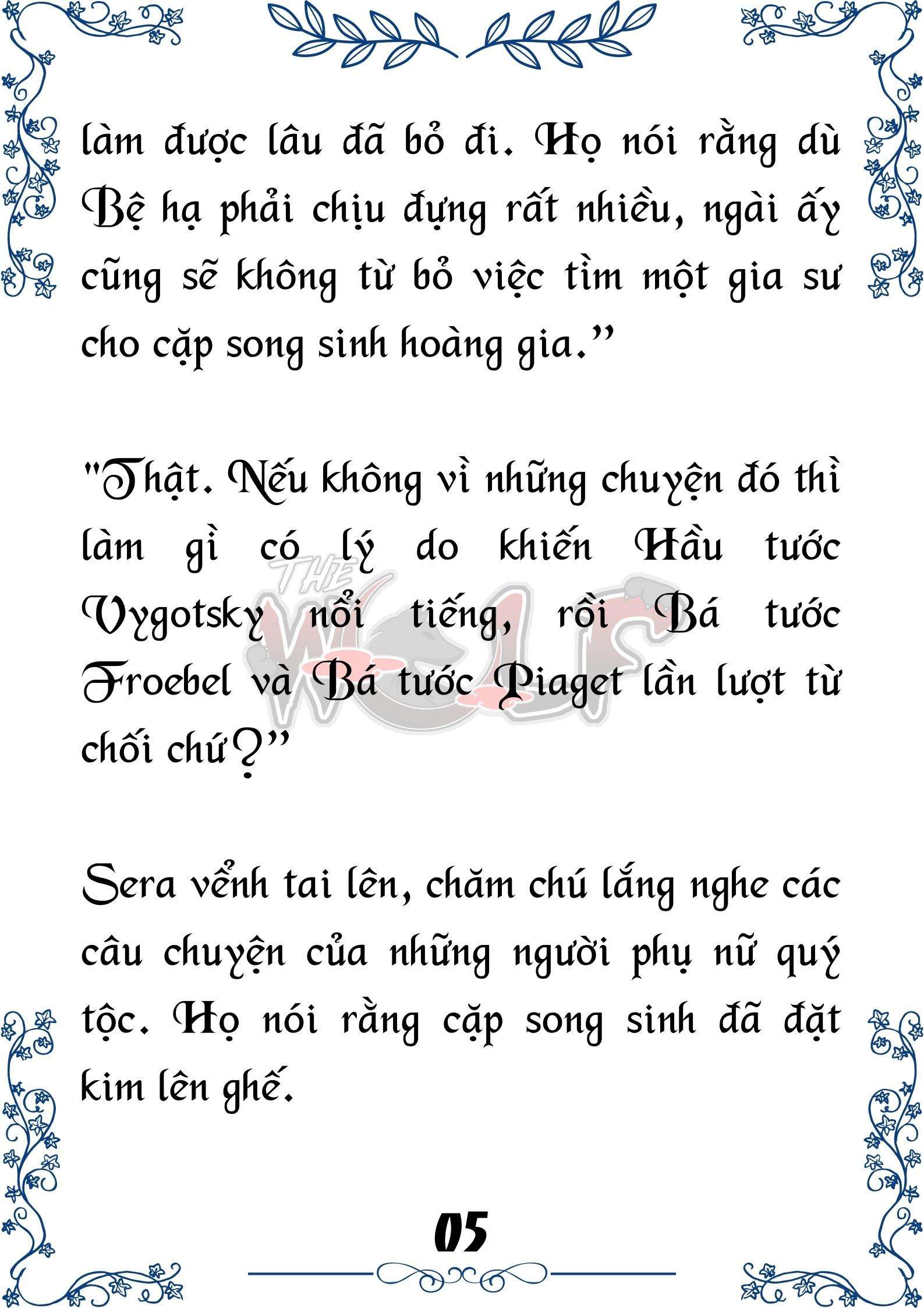 Tôi Trở Thành Gia Sư Của Cặp Song Sinh Hoàng Gia Chap 20 - Next Chap 21