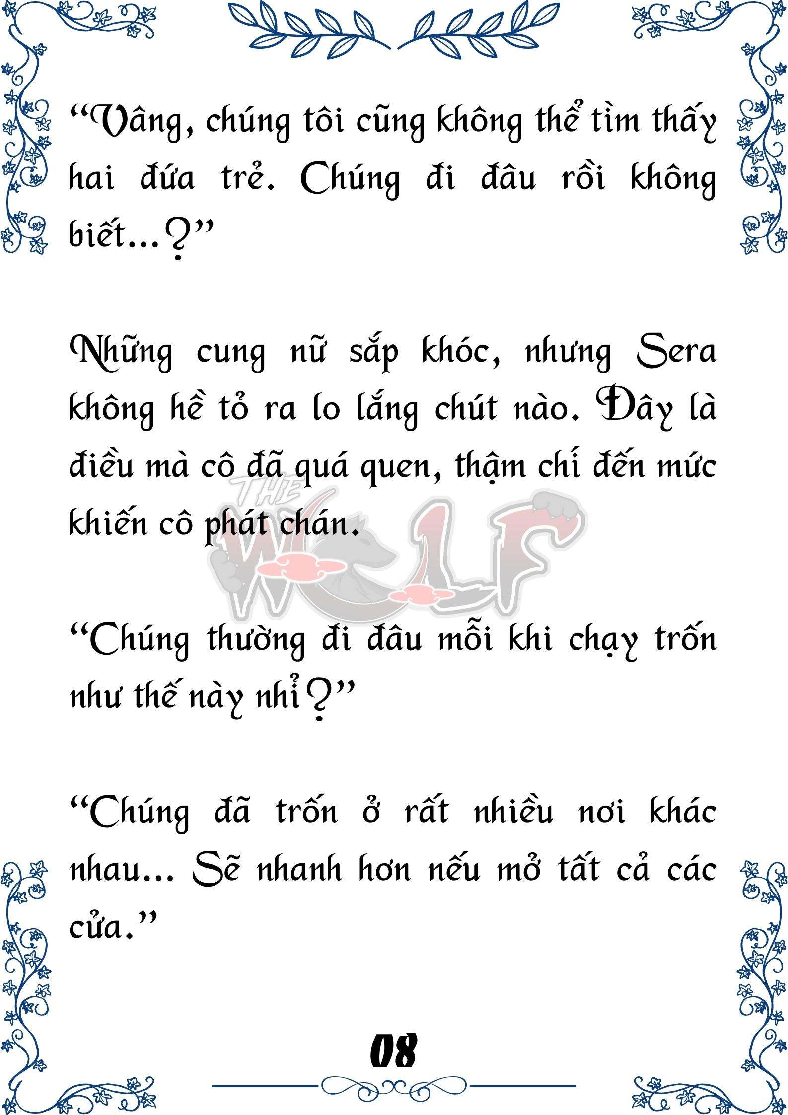 Tôi Trở Thành Gia Sư Của Cặp Song Sinh Hoàng Gia Chap 21 - Next Chap 22