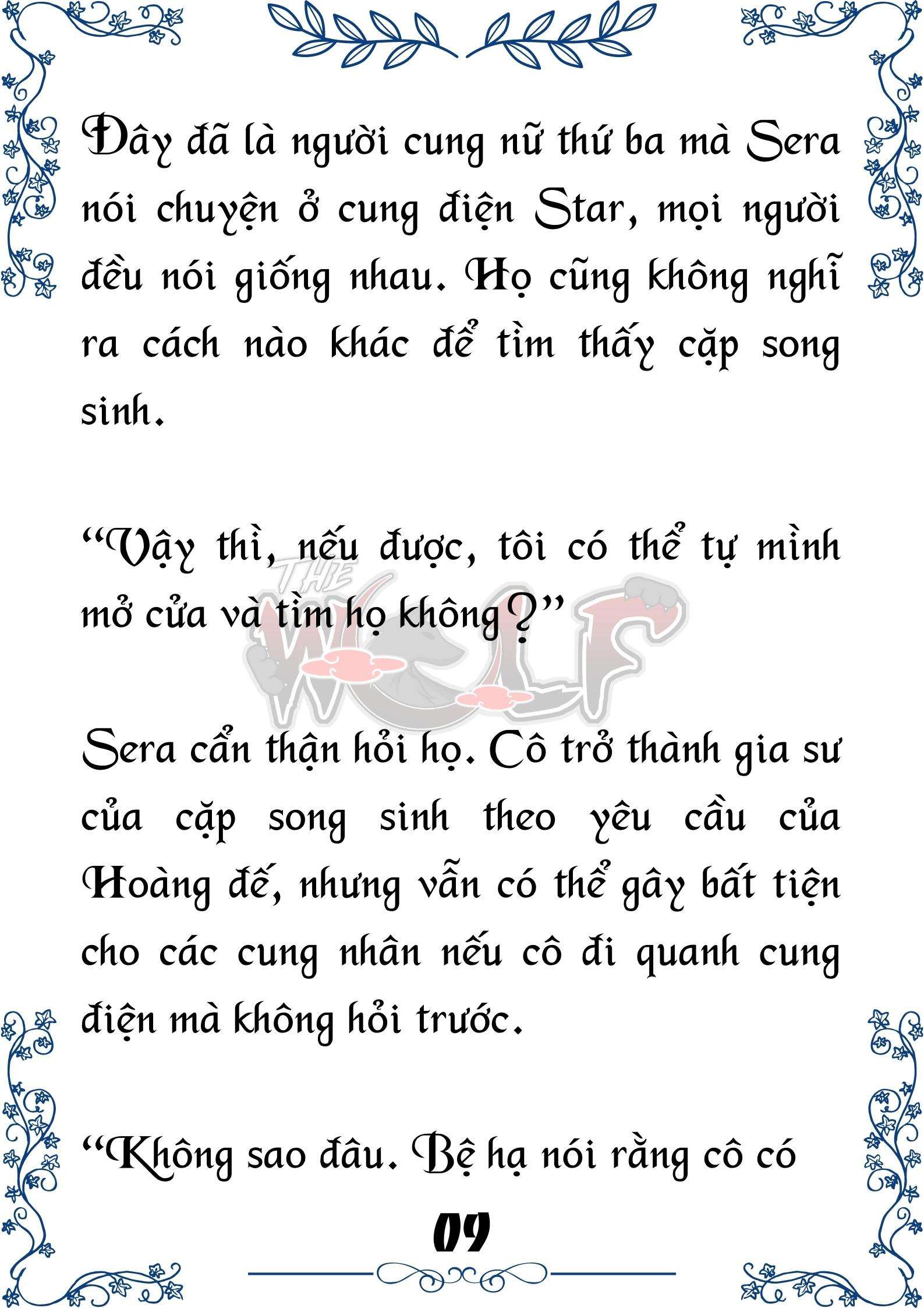 Tôi Trở Thành Gia Sư Của Cặp Song Sinh Hoàng Gia Chap 21 - Next Chap 22
