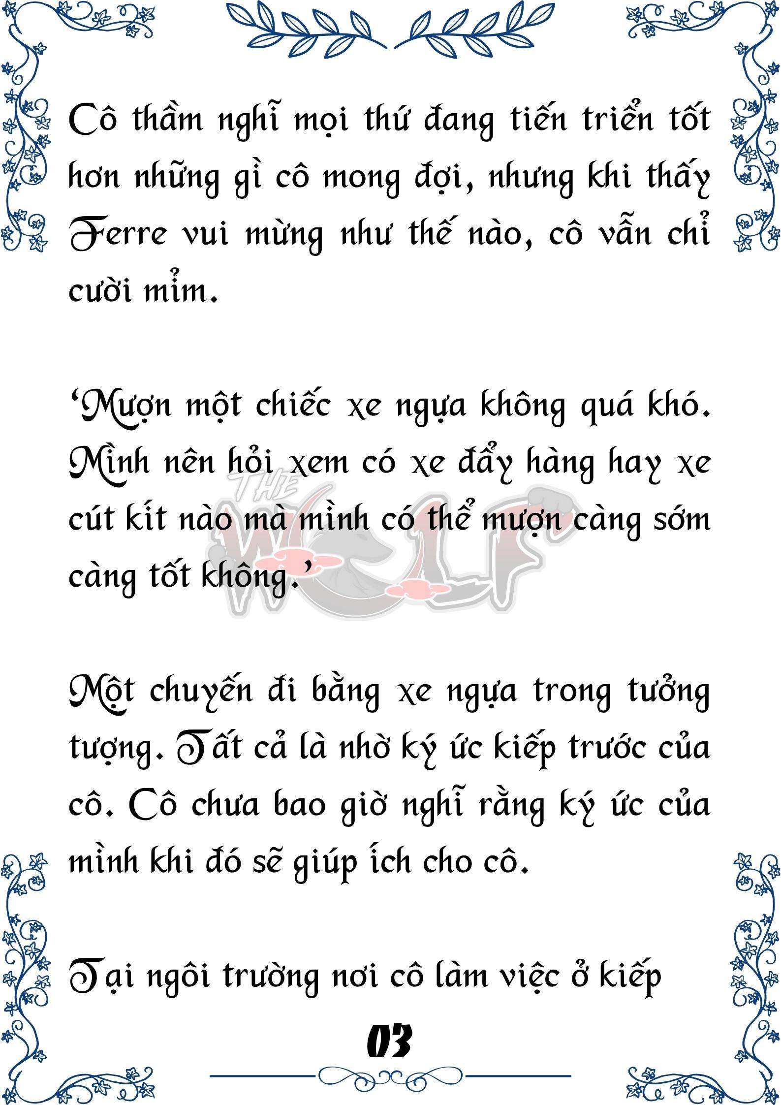 Tôi Trở Thành Gia Sư Của Cặp Song Sinh Hoàng Gia Chap 23 - Next Chap 24