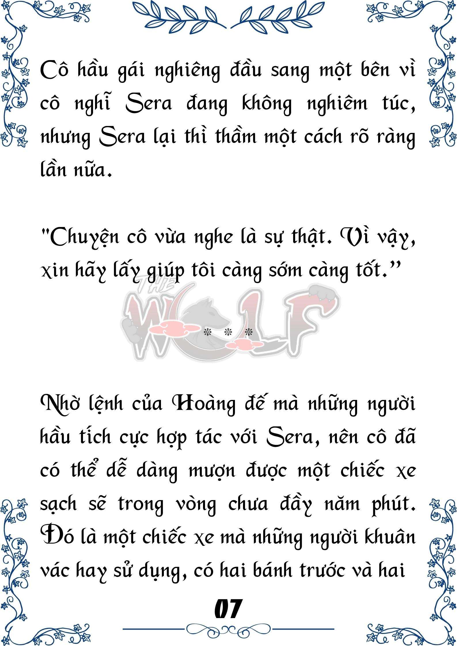 Tôi Trở Thành Gia Sư Của Cặp Song Sinh Hoàng Gia Chap 23 - Next Chap 24