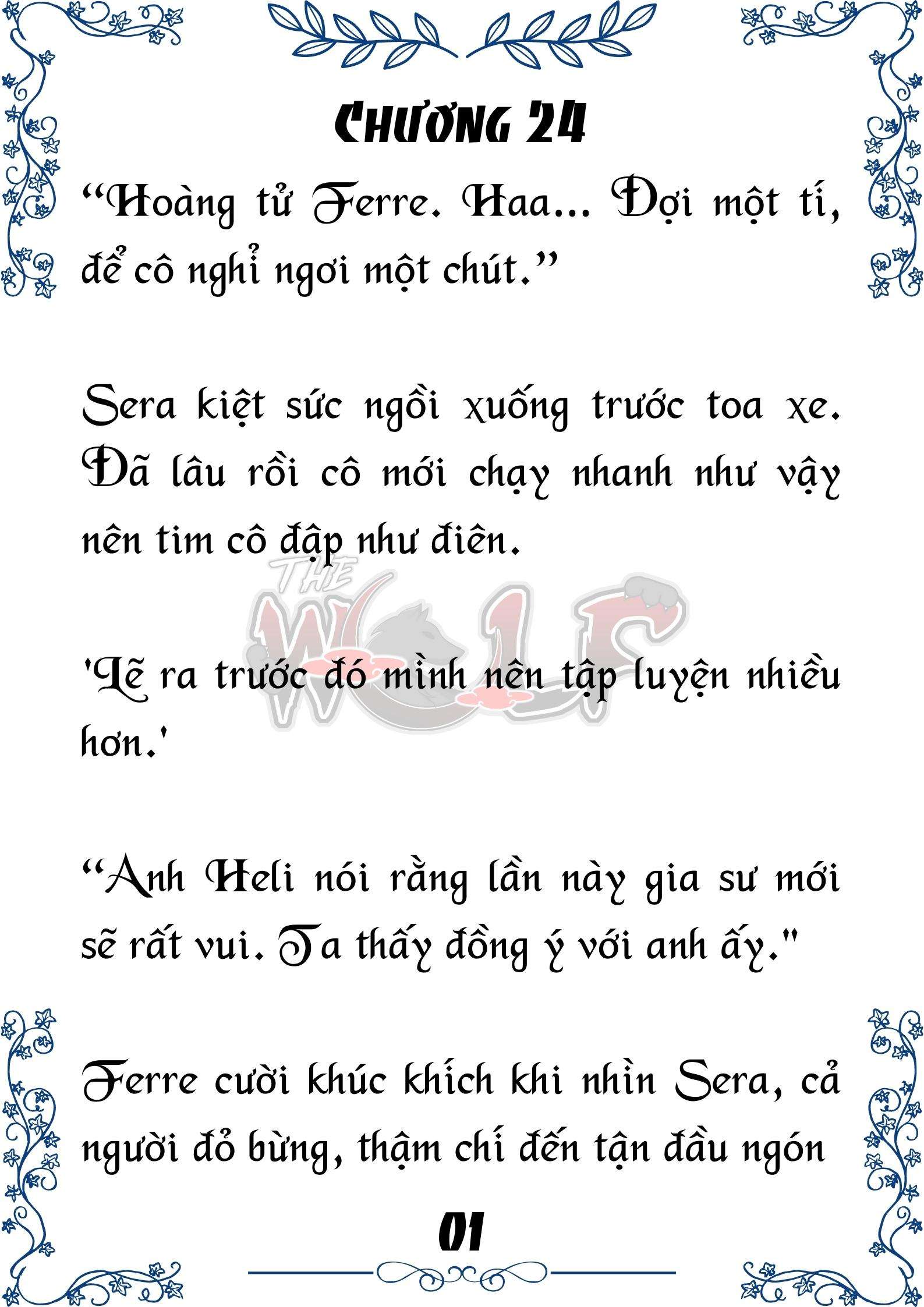 Tôi Trở Thành Gia Sư Của Cặp Song Sinh Hoàng Gia Chap 24 - Next Chap 25