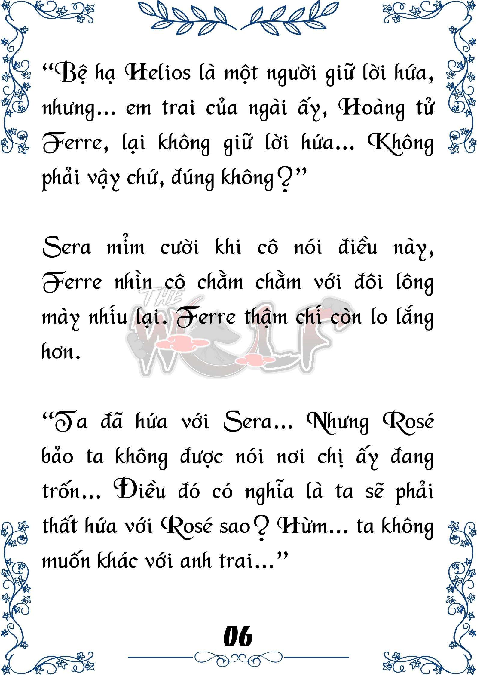 Tôi Trở Thành Gia Sư Của Cặp Song Sinh Hoàng Gia Chap 24 - Next Chap 25