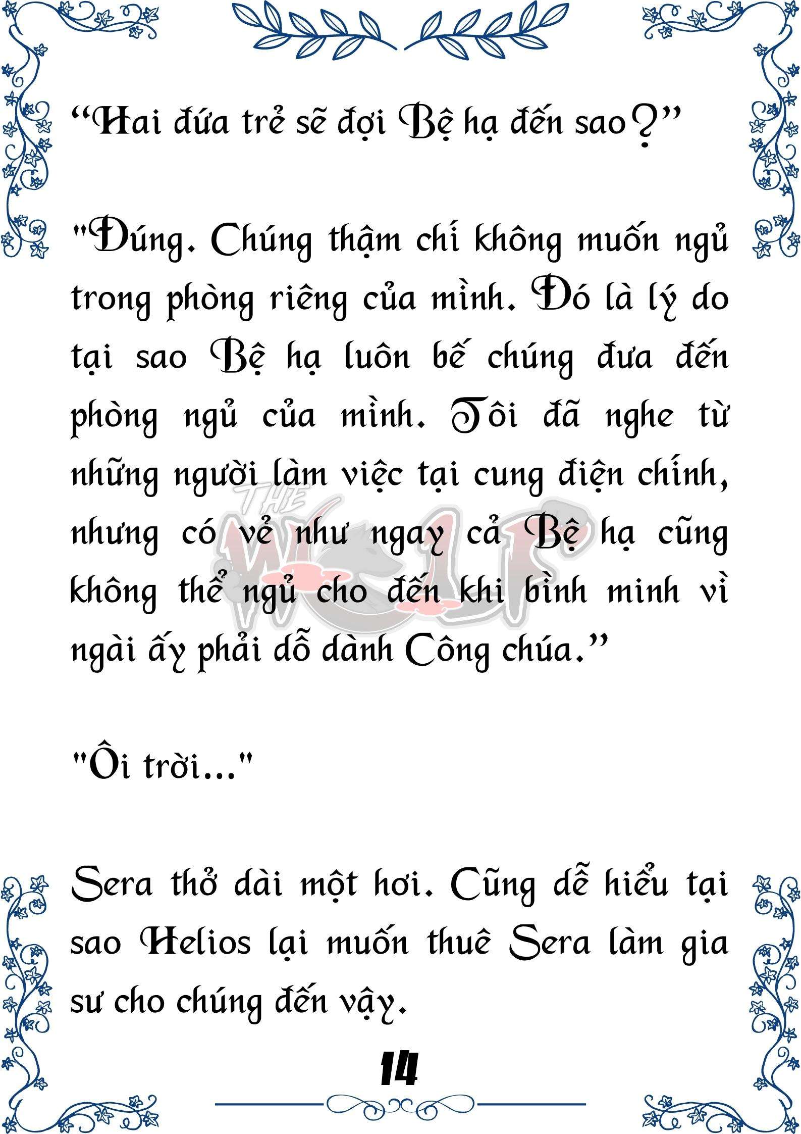 Tôi Trở Thành Gia Sư Của Cặp Song Sinh Hoàng Gia Chap 26 - Next Chap 27