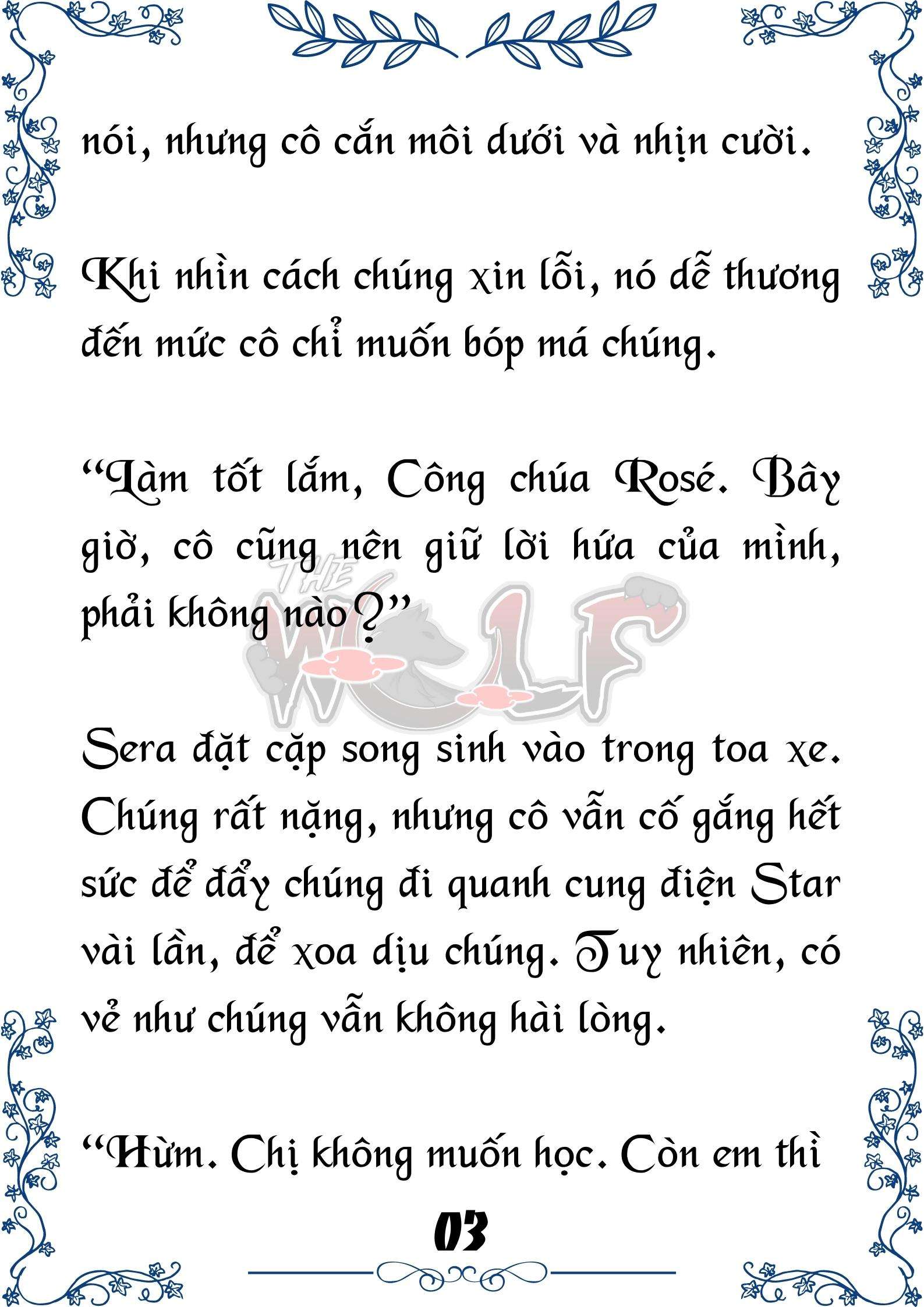 Tôi Trở Thành Gia Sư Của Cặp Song Sinh Hoàng Gia Chap 26 - Next Chap 27