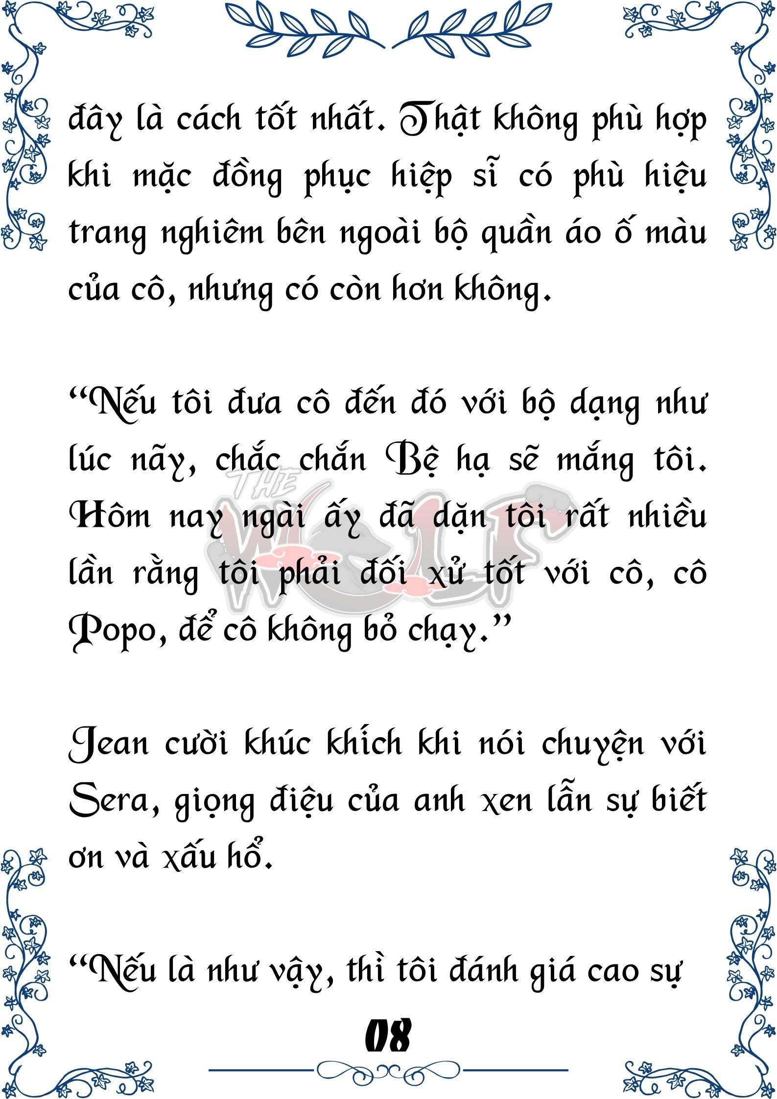 Tôi Trở Thành Gia Sư Của Cặp Song Sinh Hoàng Gia Chap 27 - Next Chap 28