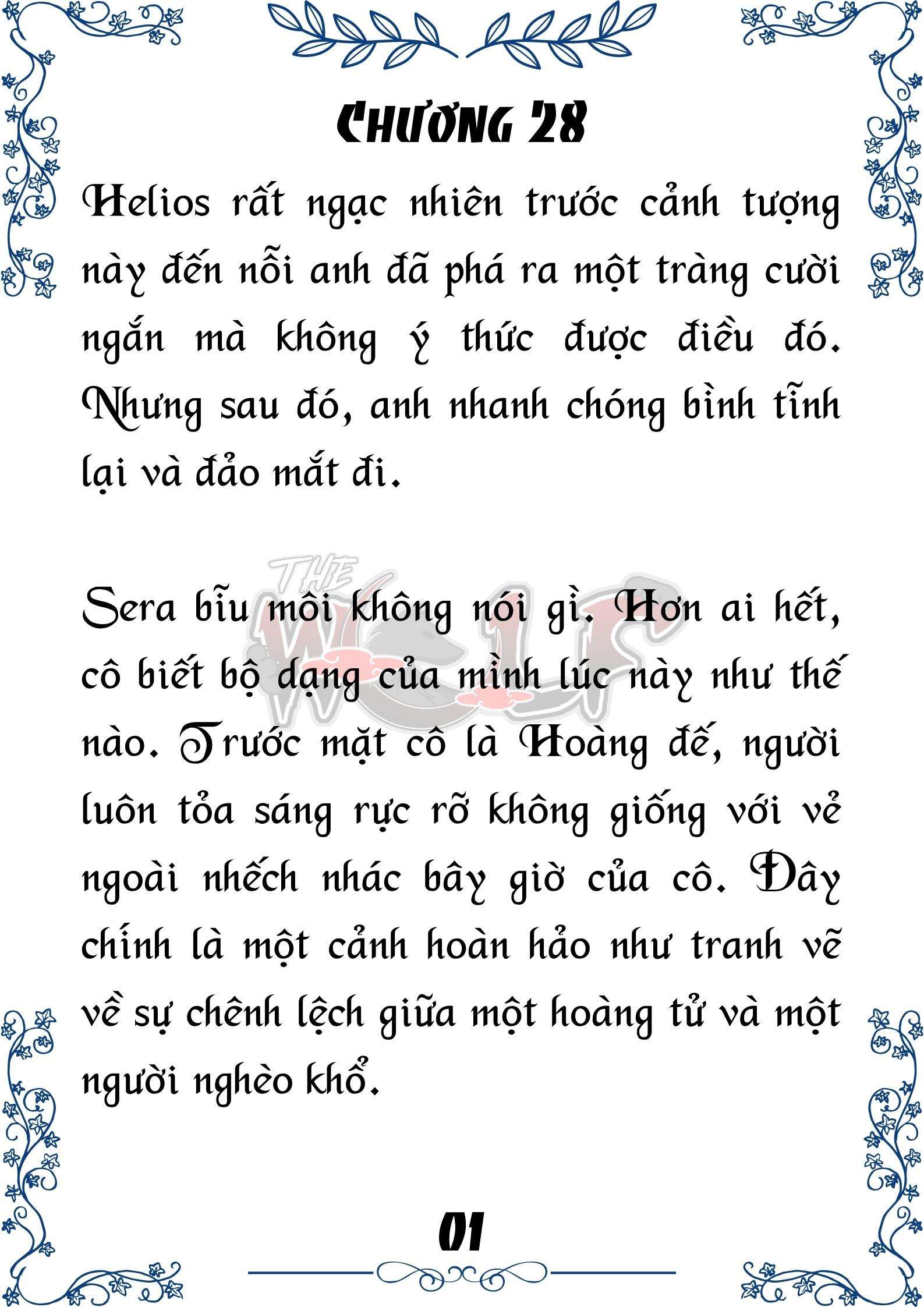 Tôi Trở Thành Gia Sư Của Cặp Song Sinh Hoàng Gia Chap 28 - Next Chap 29