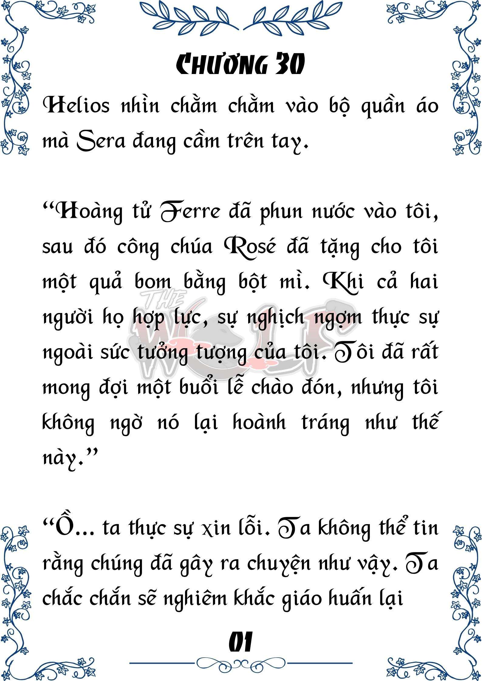 Tôi Trở Thành Gia Sư Của Cặp Song Sinh Hoàng Gia Chap 30 - Next Chap 31