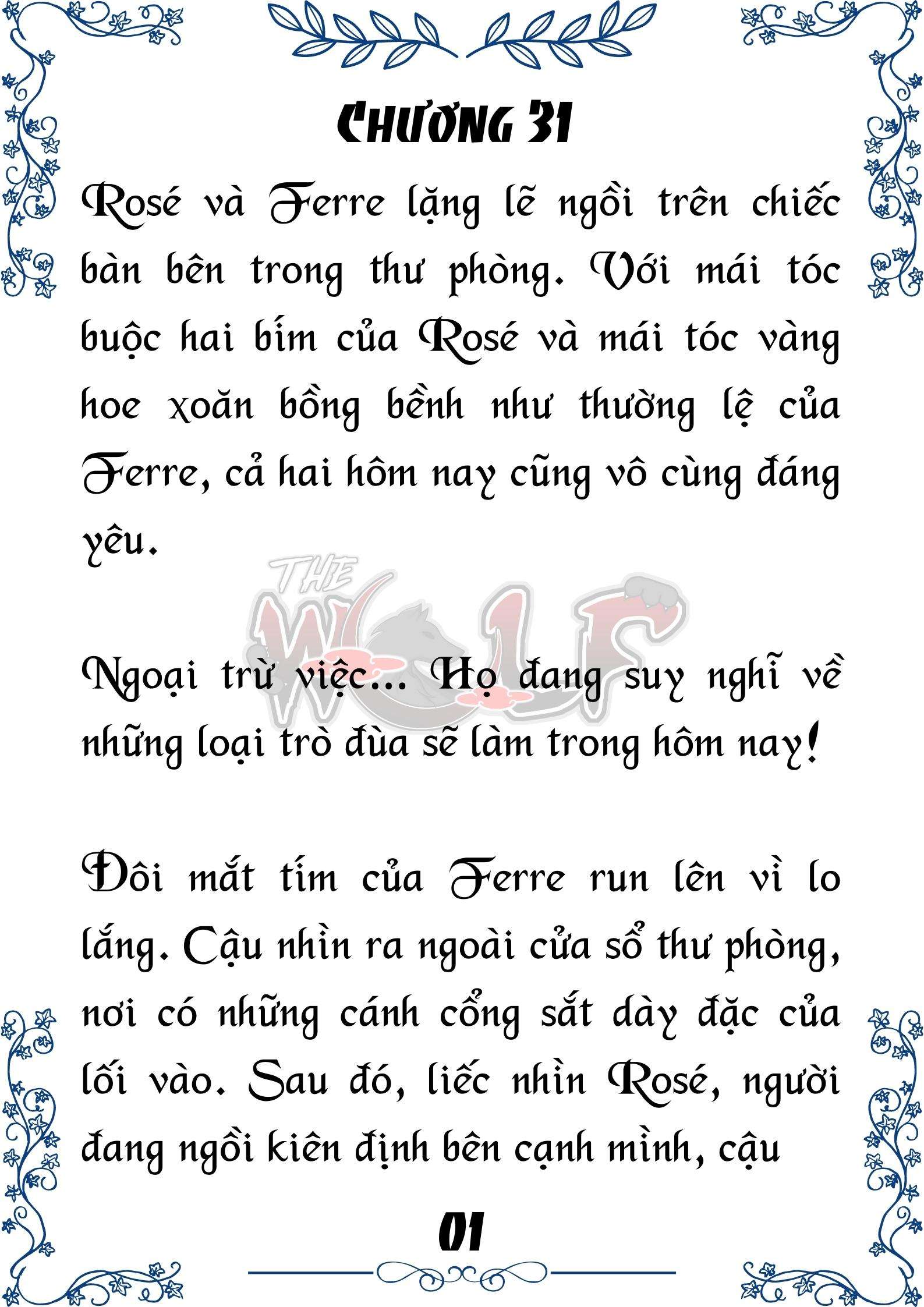 Tôi Trở Thành Gia Sư Của Cặp Song Sinh Hoàng Gia Chap 31 - Next Chap 32