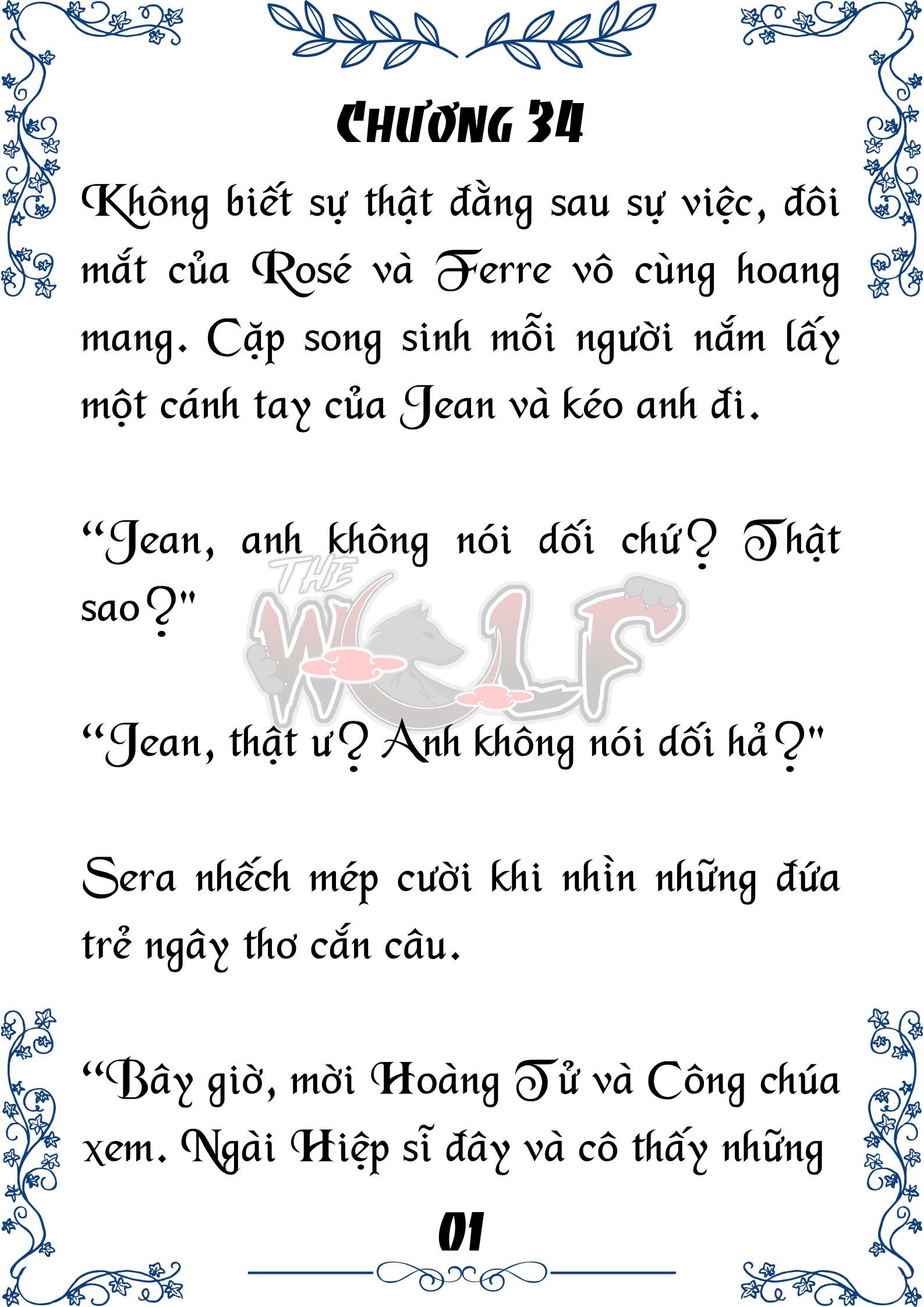 Tôi Trở Thành Gia Sư Của Cặp Song Sinh Hoàng Gia Chap 34 - Next Chap 35