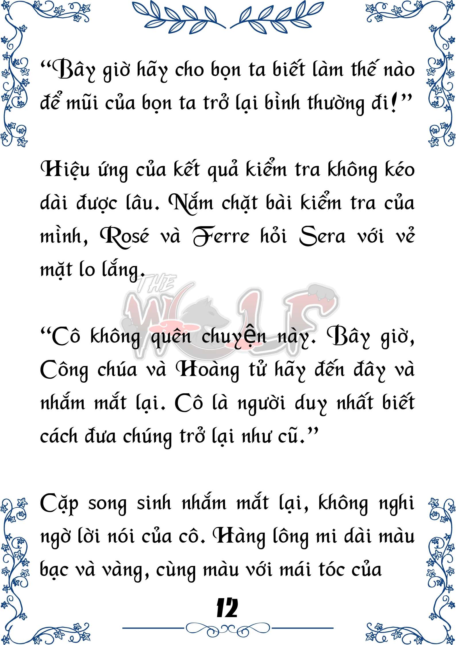 Tôi Trở Thành Gia Sư Của Cặp Song Sinh Hoàng Gia Chap 34 - Next Chap 35