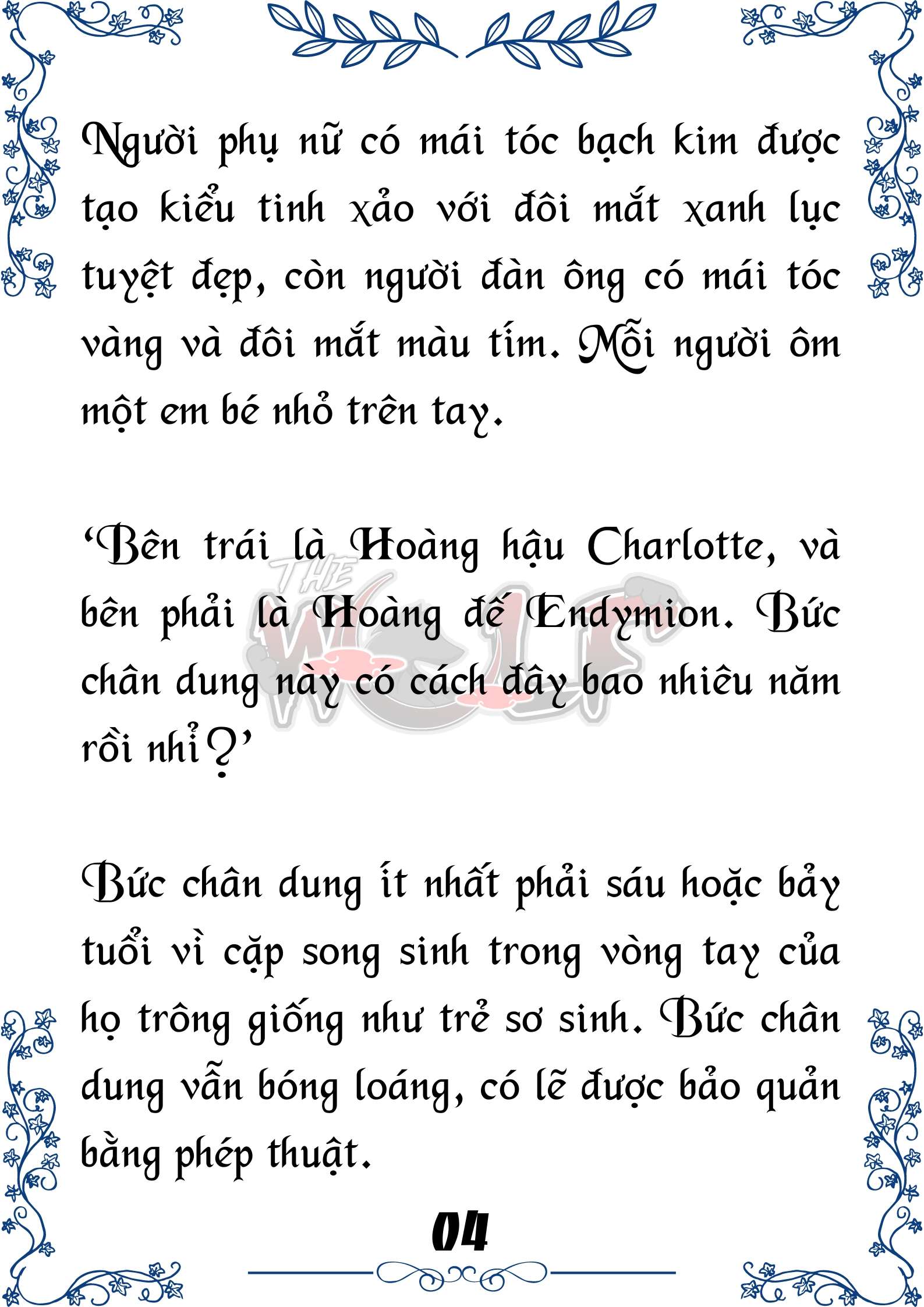 Tôi Trở Thành Gia Sư Của Cặp Song Sinh Hoàng Gia Chap 36 - Next Chap 37