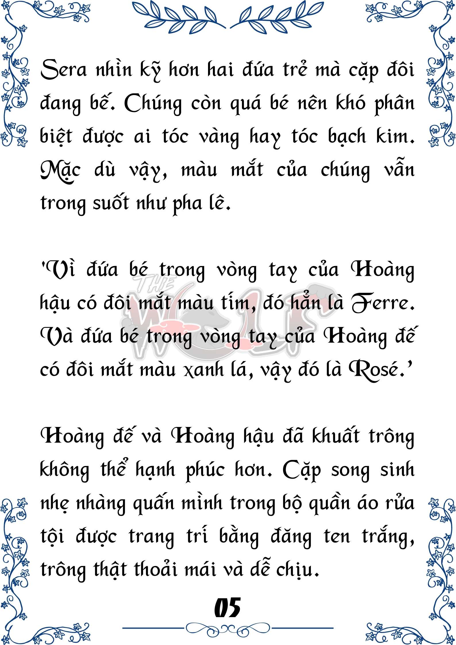 Tôi Trở Thành Gia Sư Của Cặp Song Sinh Hoàng Gia Chap 36 - Next Chap 37