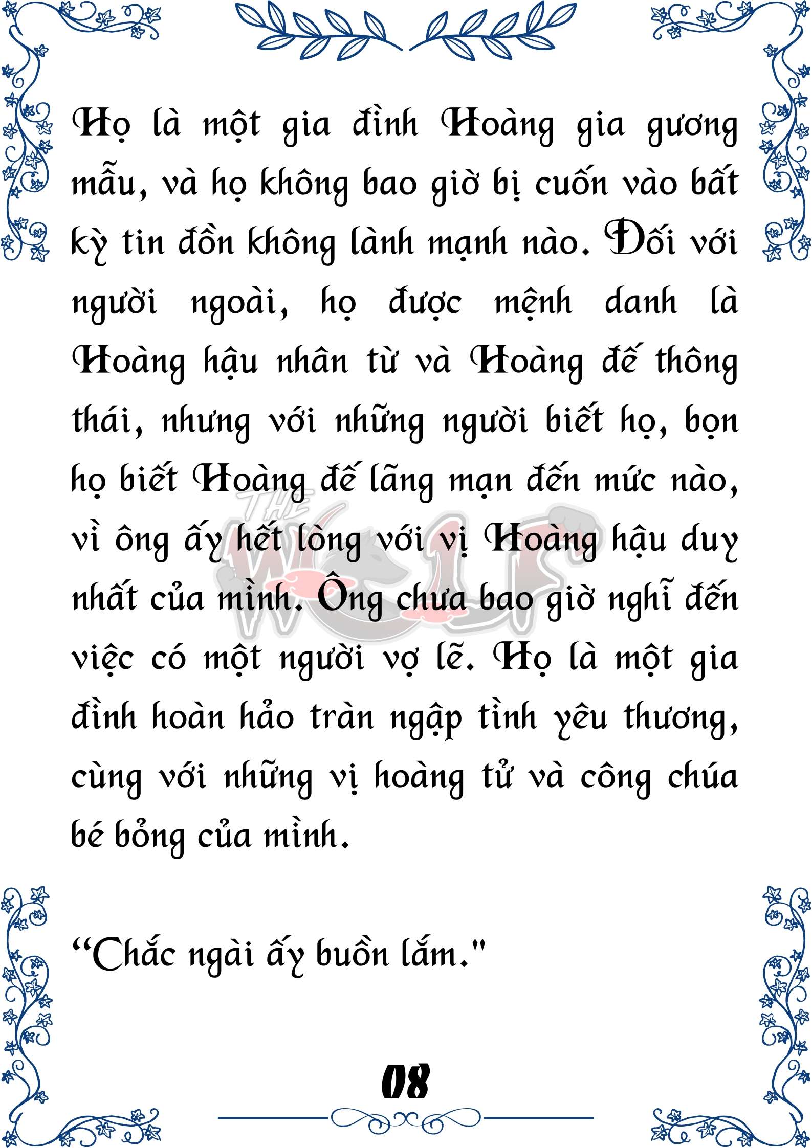 Tôi Trở Thành Gia Sư Của Cặp Song Sinh Hoàng Gia Chap 36 - Next Chap 37