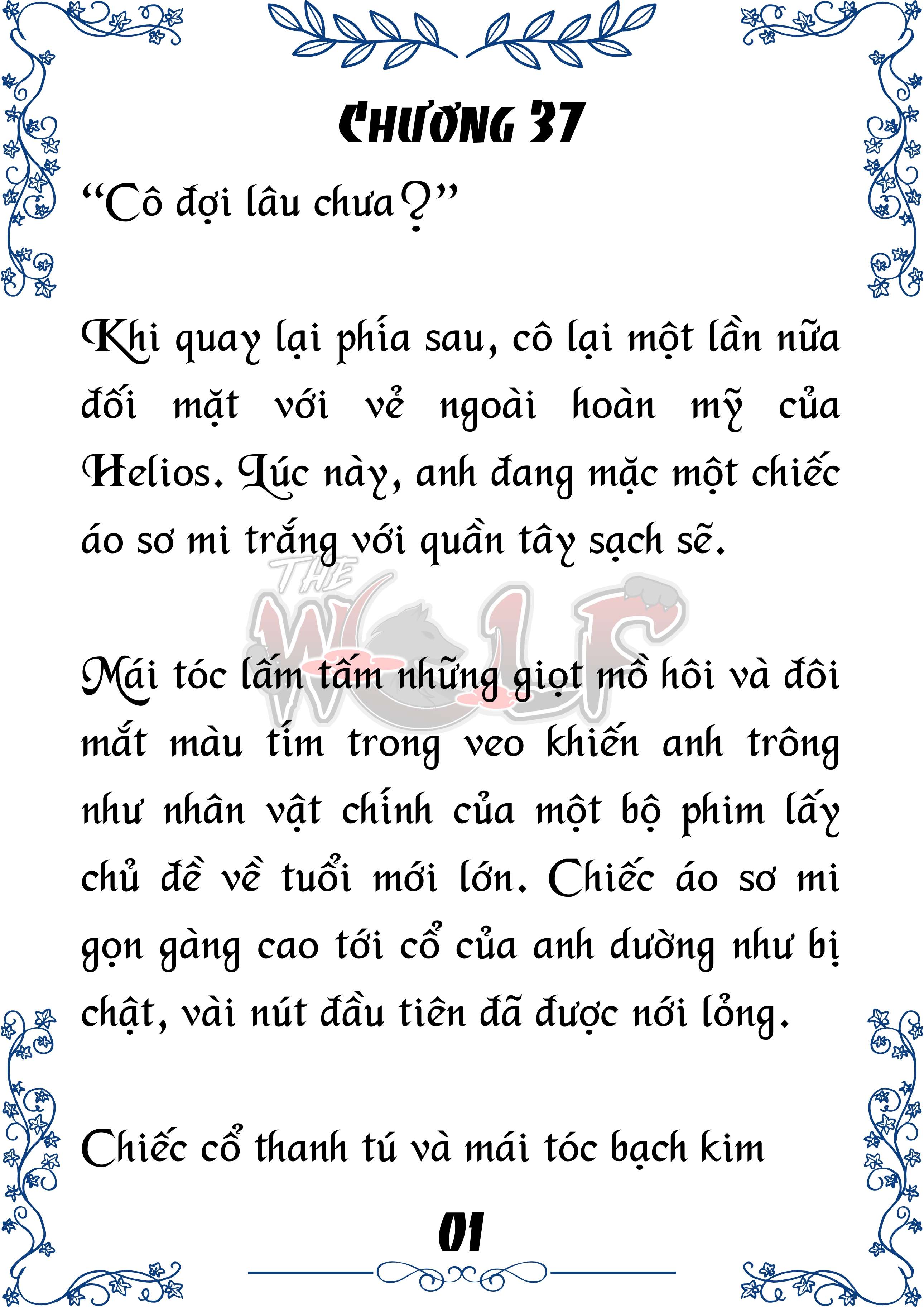Tôi Trở Thành Gia Sư Của Cặp Song Sinh Hoàng Gia Chap 37 - Next Chap 38