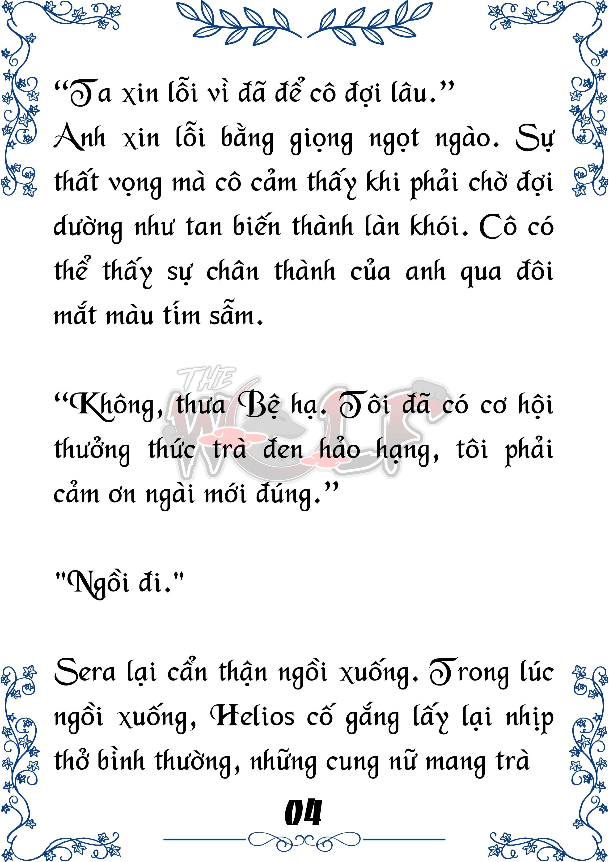 Tôi Trở Thành Gia Sư Của Cặp Song Sinh Hoàng Gia Chap 37 - Next Chap 38