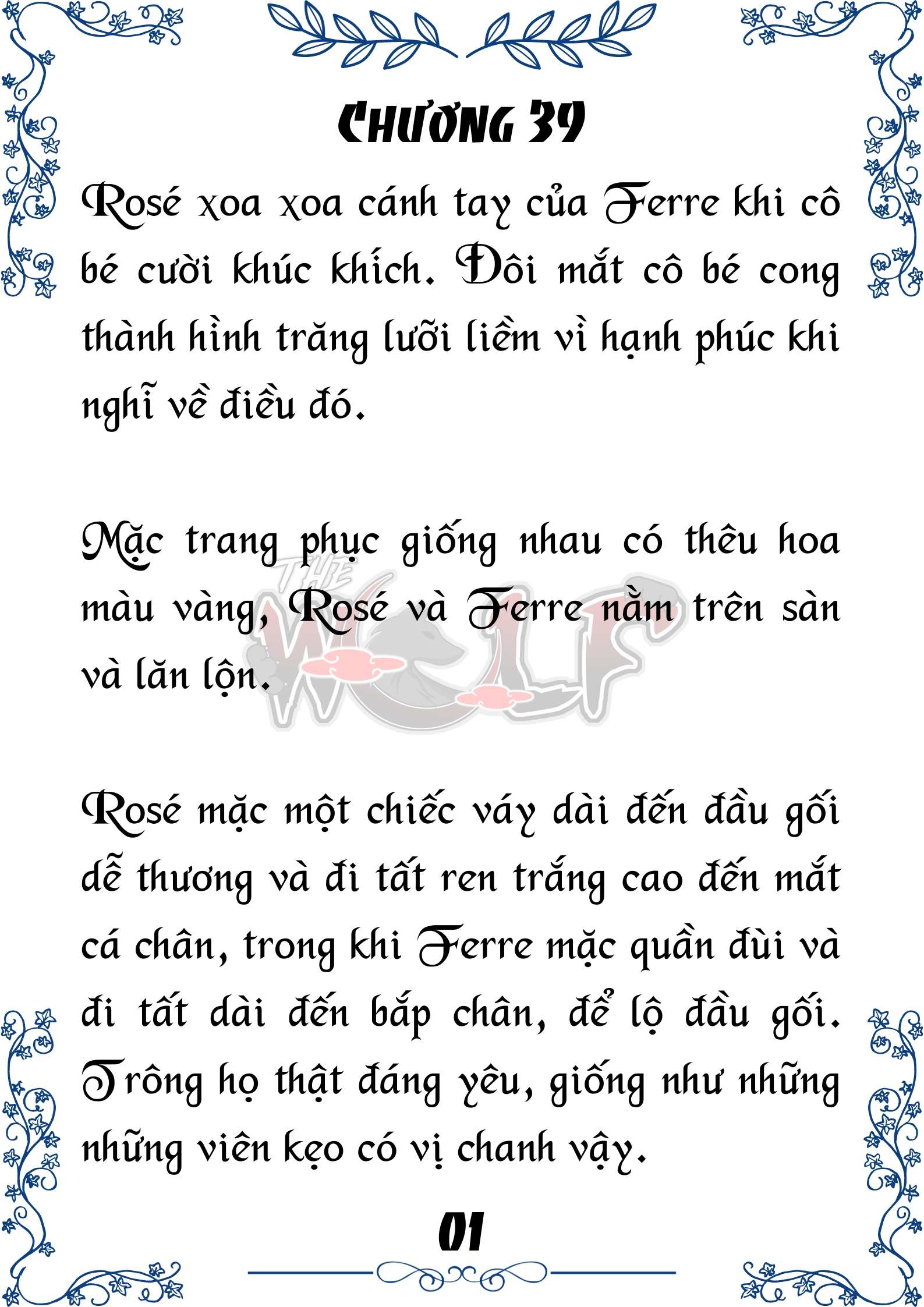 Tôi Trở Thành Gia Sư Của Cặp Song Sinh Hoàng Gia Chap 39 - Next Chap 40