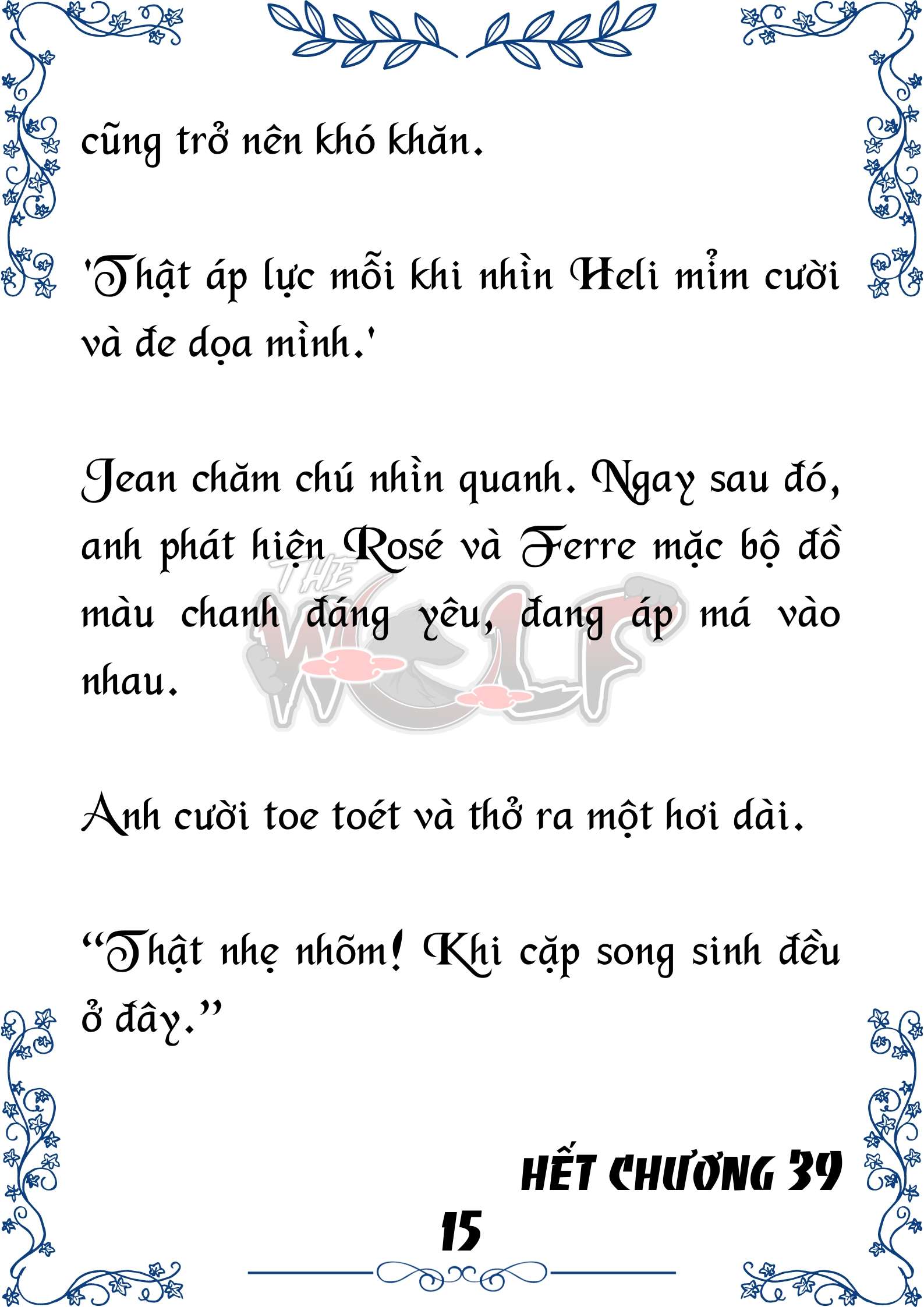 Tôi Trở Thành Gia Sư Của Cặp Song Sinh Hoàng Gia Chap 39 - Next Chap 40