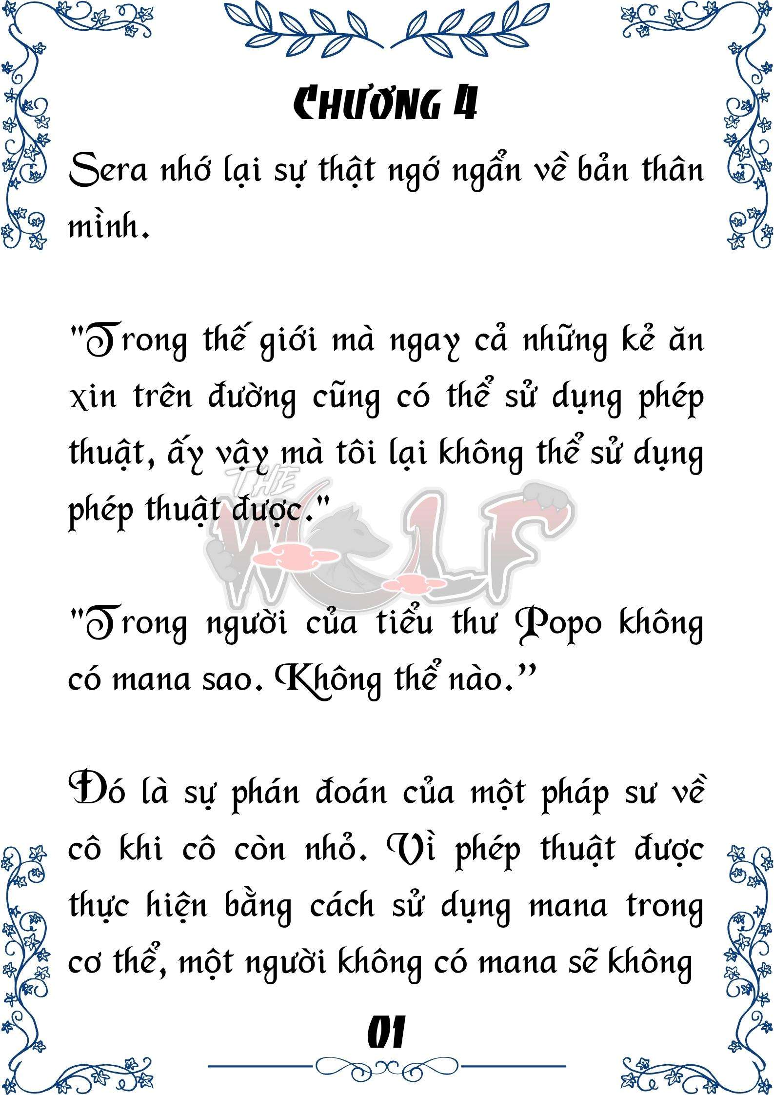Tôi Trở Thành Gia Sư Của Cặp Song Sinh Hoàng Gia Chap 4 - Next Chap 5