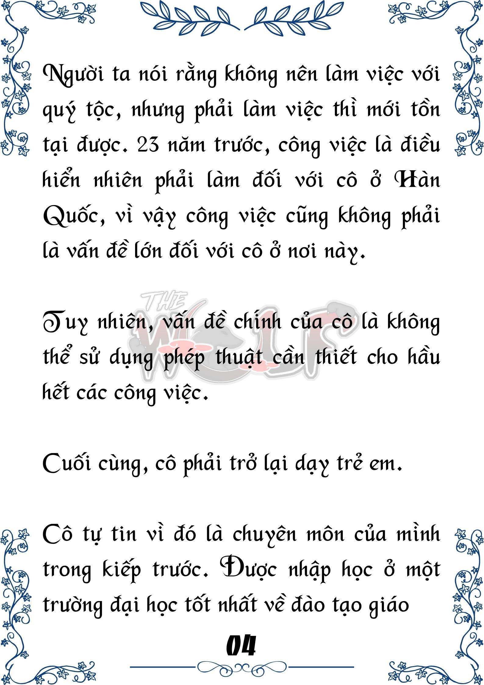 Tôi Trở Thành Gia Sư Của Cặp Song Sinh Hoàng Gia Chap 4 - Next Chap 5
