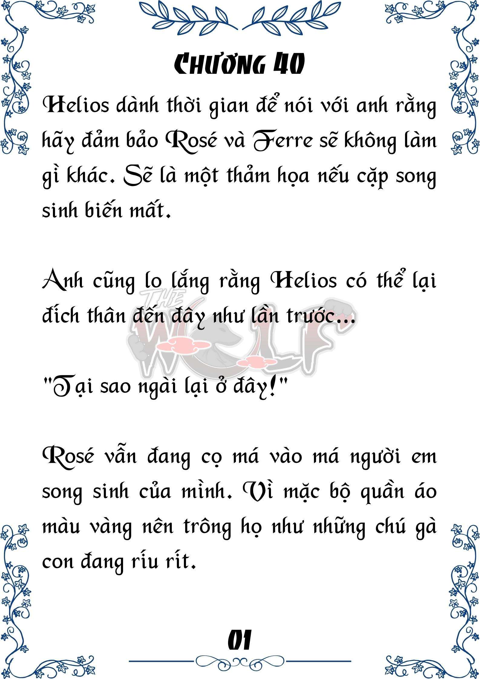 Tôi Trở Thành Gia Sư Của Cặp Song Sinh Hoàng Gia Chap 40 - Next Chap 41