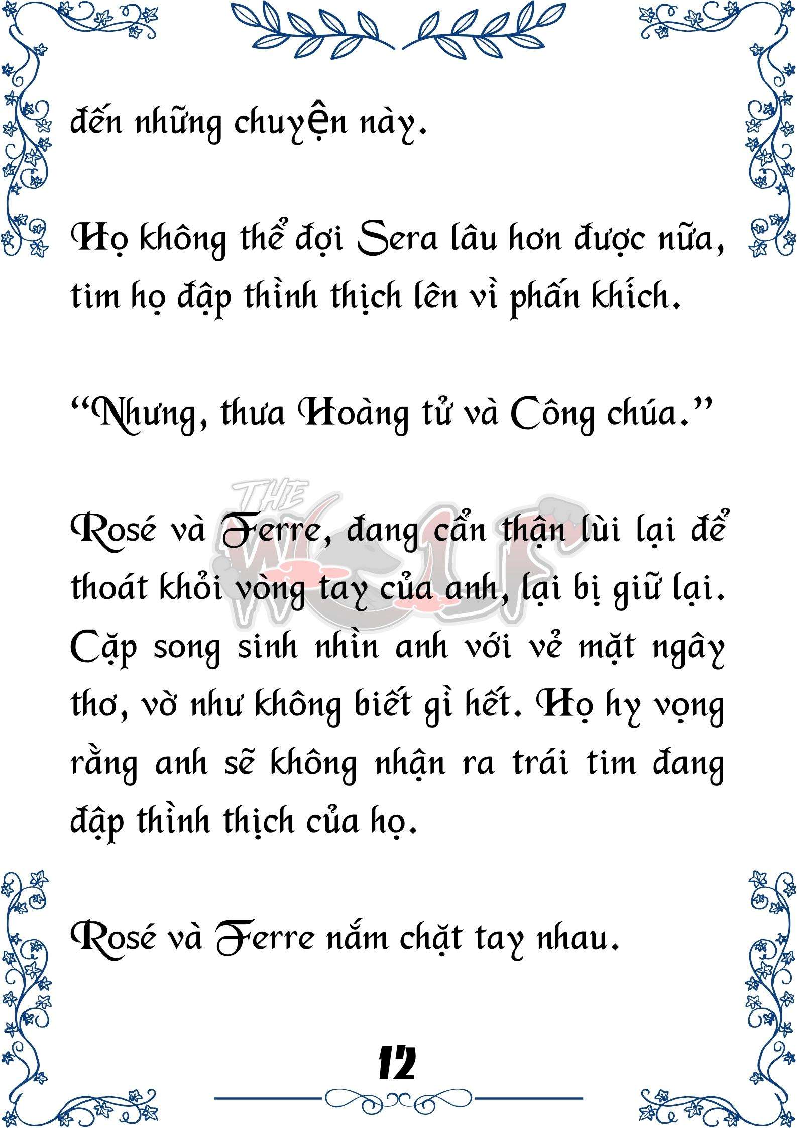 Tôi Trở Thành Gia Sư Của Cặp Song Sinh Hoàng Gia Chap 40 - Next Chap 41