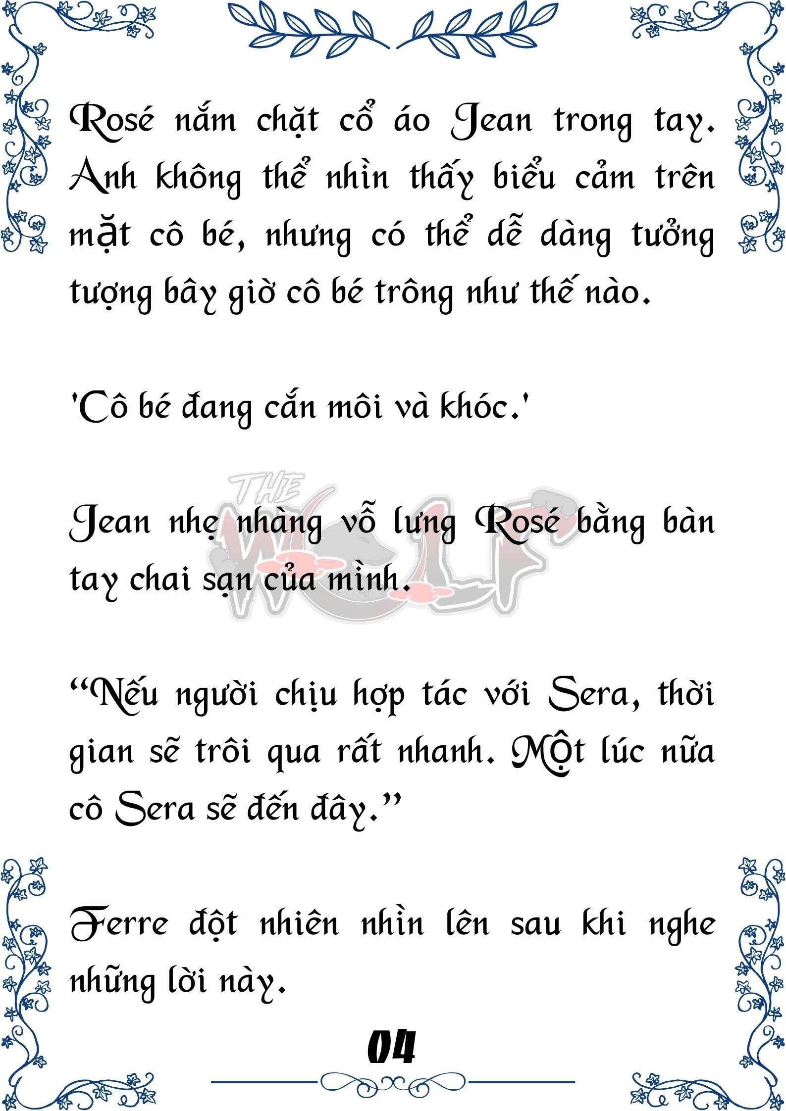 Tôi Trở Thành Gia Sư Của Cặp Song Sinh Hoàng Gia Chap 40 - Next Chap 41