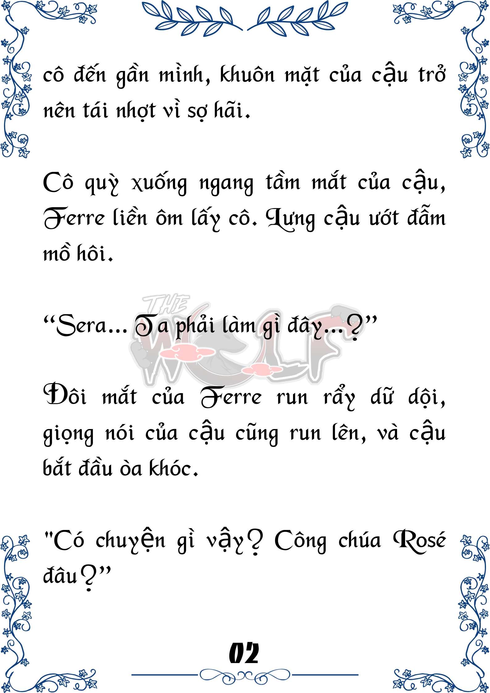 Tôi Trở Thành Gia Sư Của Cặp Song Sinh Hoàng Gia Chap 41 - Next Chap 42
