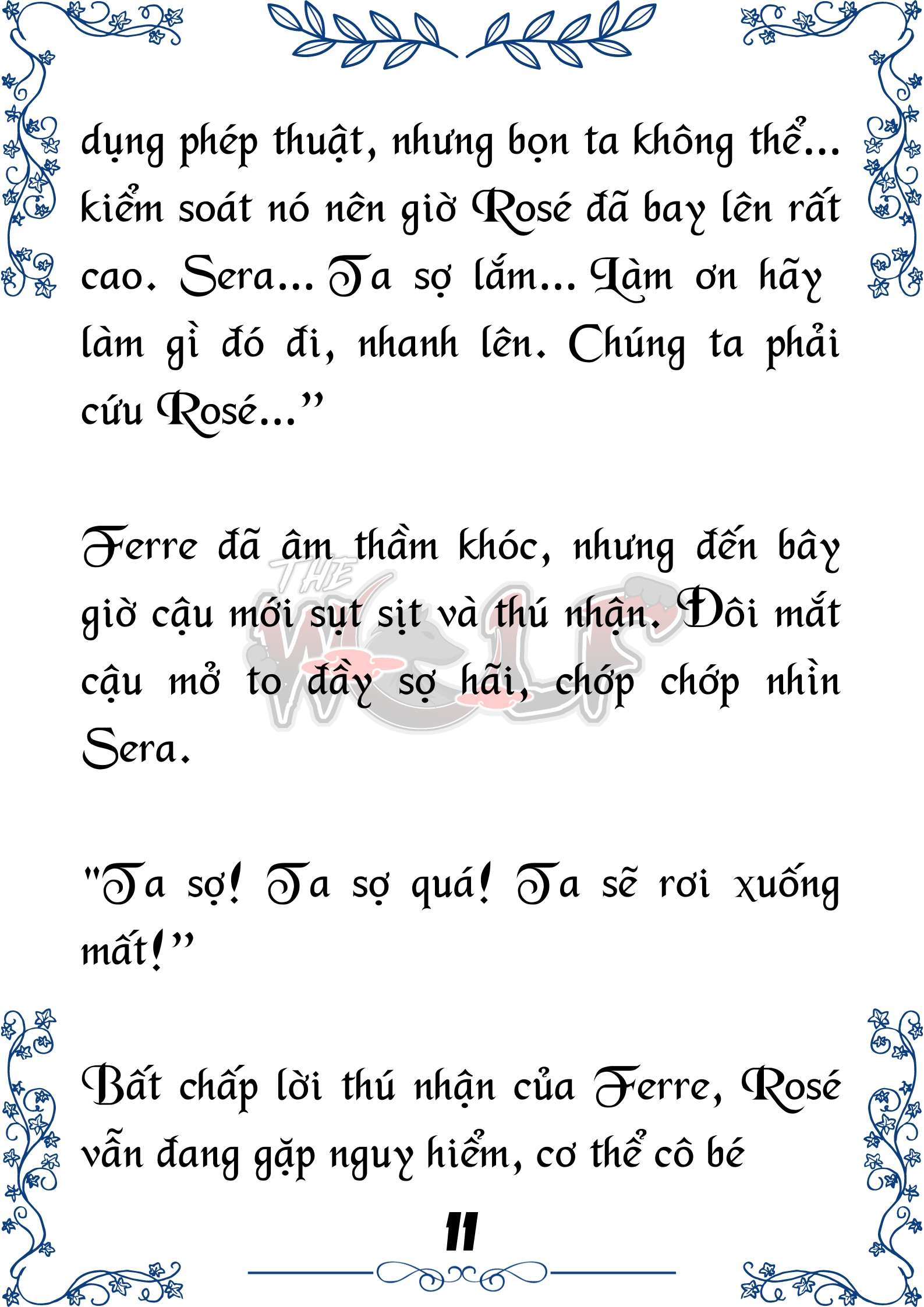 Tôi Trở Thành Gia Sư Của Cặp Song Sinh Hoàng Gia Chap 41 - Next Chap 42