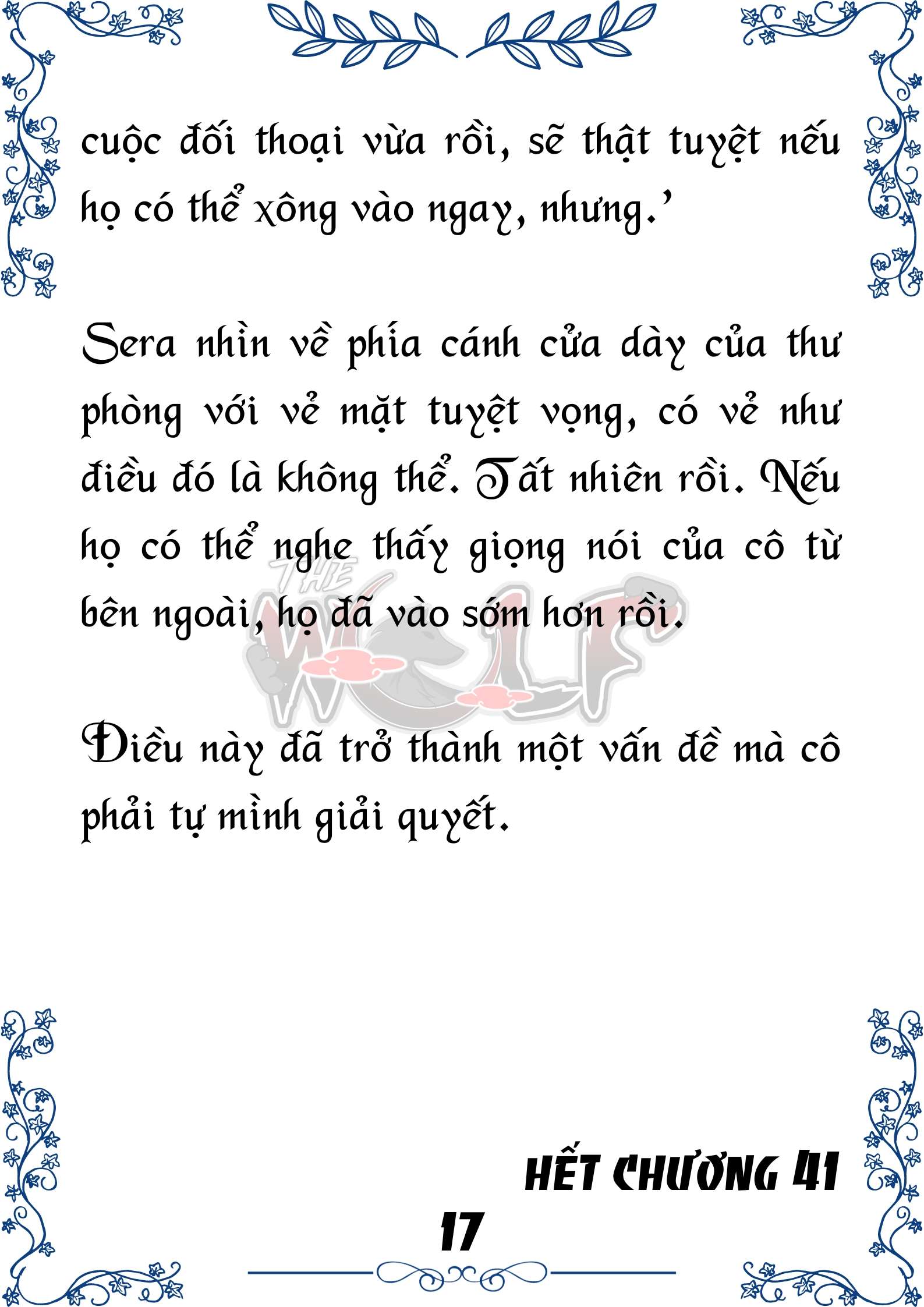 Tôi Trở Thành Gia Sư Của Cặp Song Sinh Hoàng Gia Chap 41 - Next Chap 42