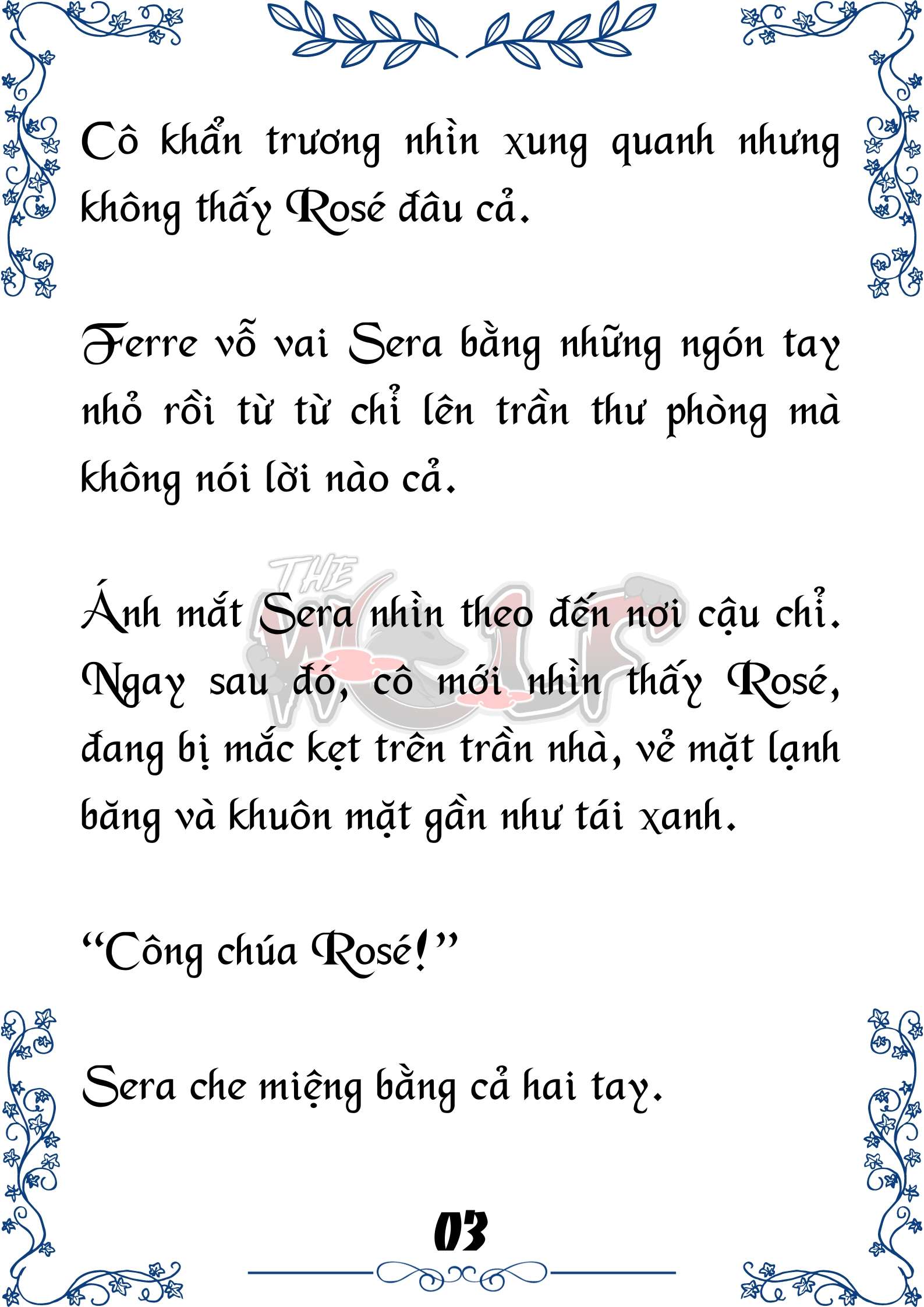 Tôi Trở Thành Gia Sư Của Cặp Song Sinh Hoàng Gia Chap 41 - Next Chap 42