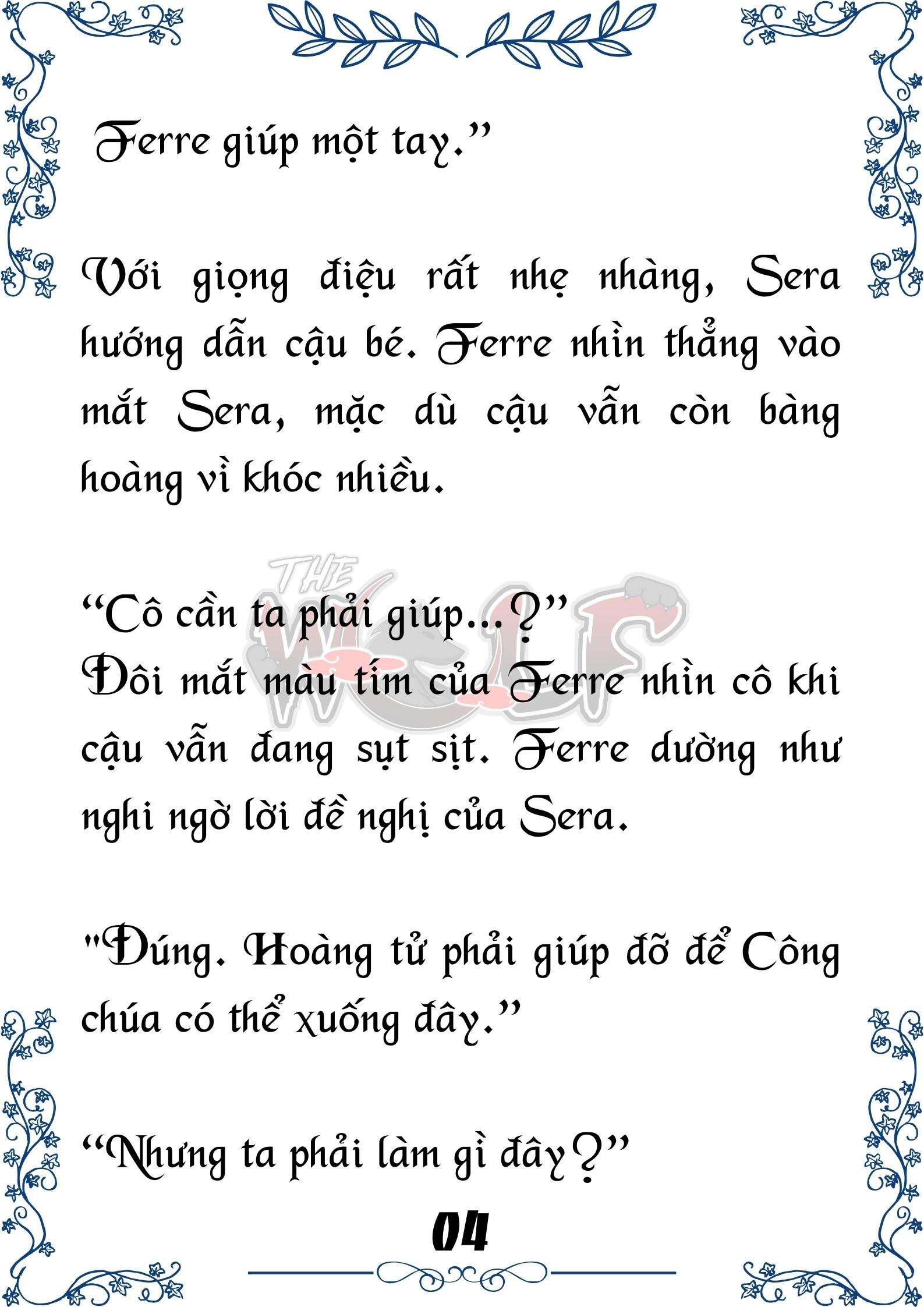 Tôi Trở Thành Gia Sư Của Cặp Song Sinh Hoàng Gia Chap 42 - Next Chap 43