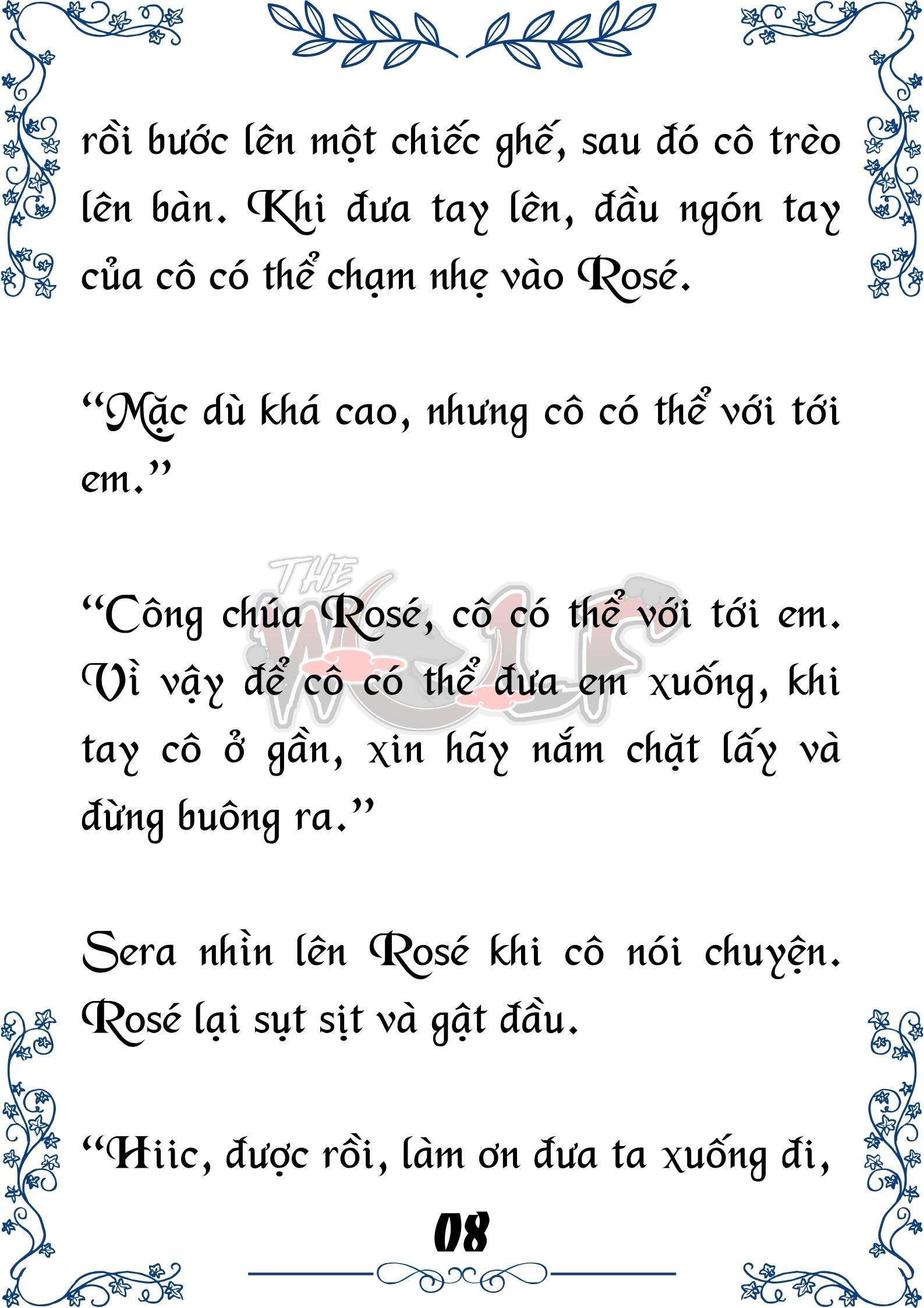 Tôi Trở Thành Gia Sư Của Cặp Song Sinh Hoàng Gia Chap 42 - Next Chap 43