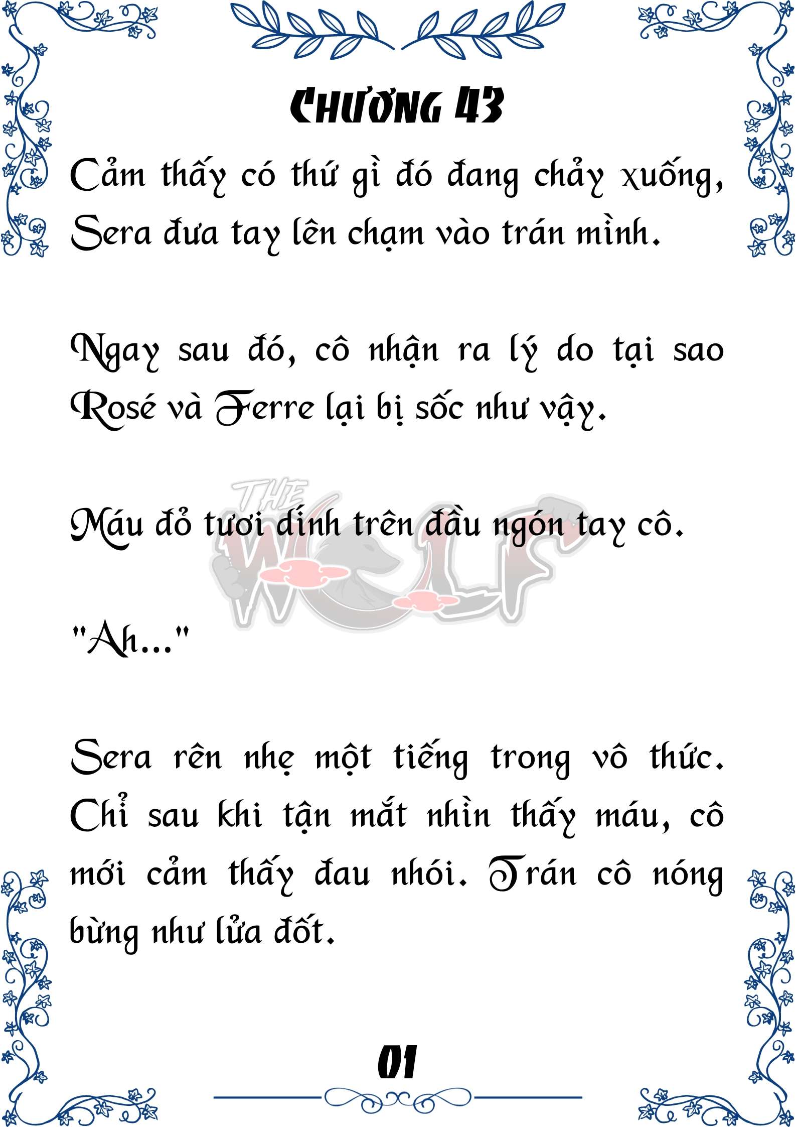 Tôi Trở Thành Gia Sư Của Cặp Song Sinh Hoàng Gia Chap 43 - Next Chap 44