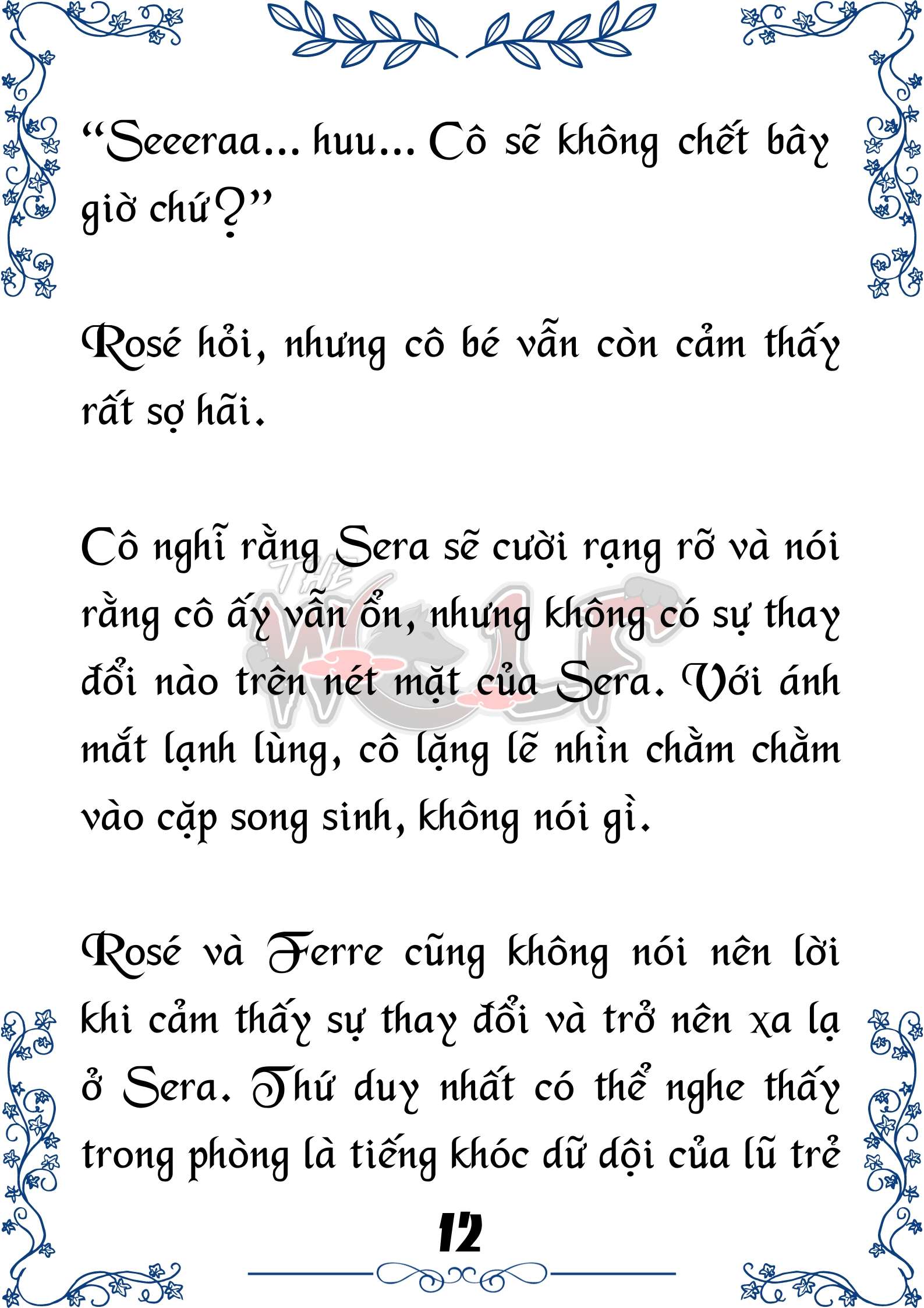 Tôi Trở Thành Gia Sư Của Cặp Song Sinh Hoàng Gia Chap 43 - Next Chap 44