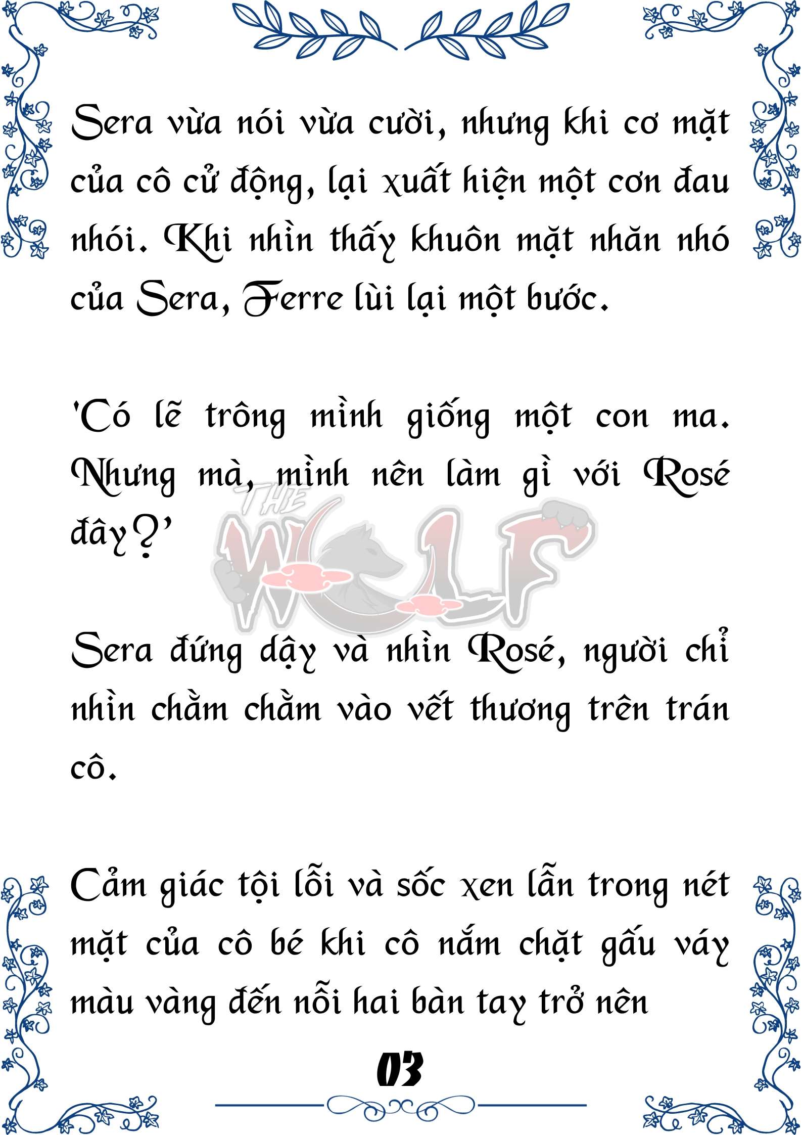 Tôi Trở Thành Gia Sư Của Cặp Song Sinh Hoàng Gia Chap 43 - Next Chap 44