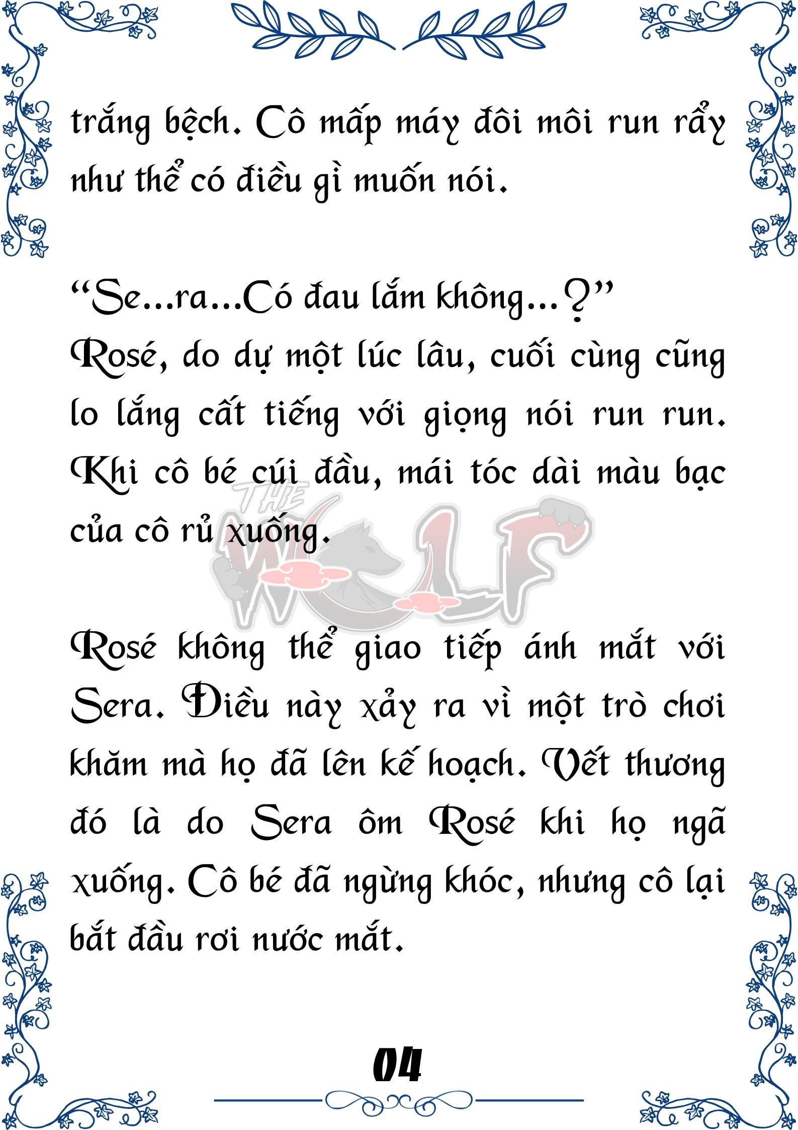 Tôi Trở Thành Gia Sư Của Cặp Song Sinh Hoàng Gia Chap 43 - Next Chap 44