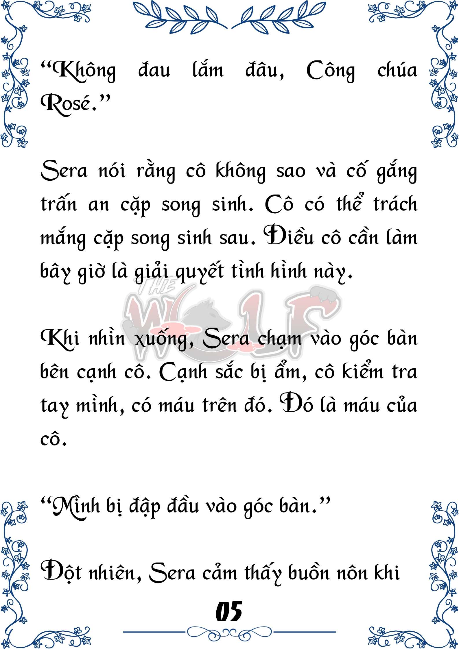 Tôi Trở Thành Gia Sư Của Cặp Song Sinh Hoàng Gia Chap 43 - Next Chap 44