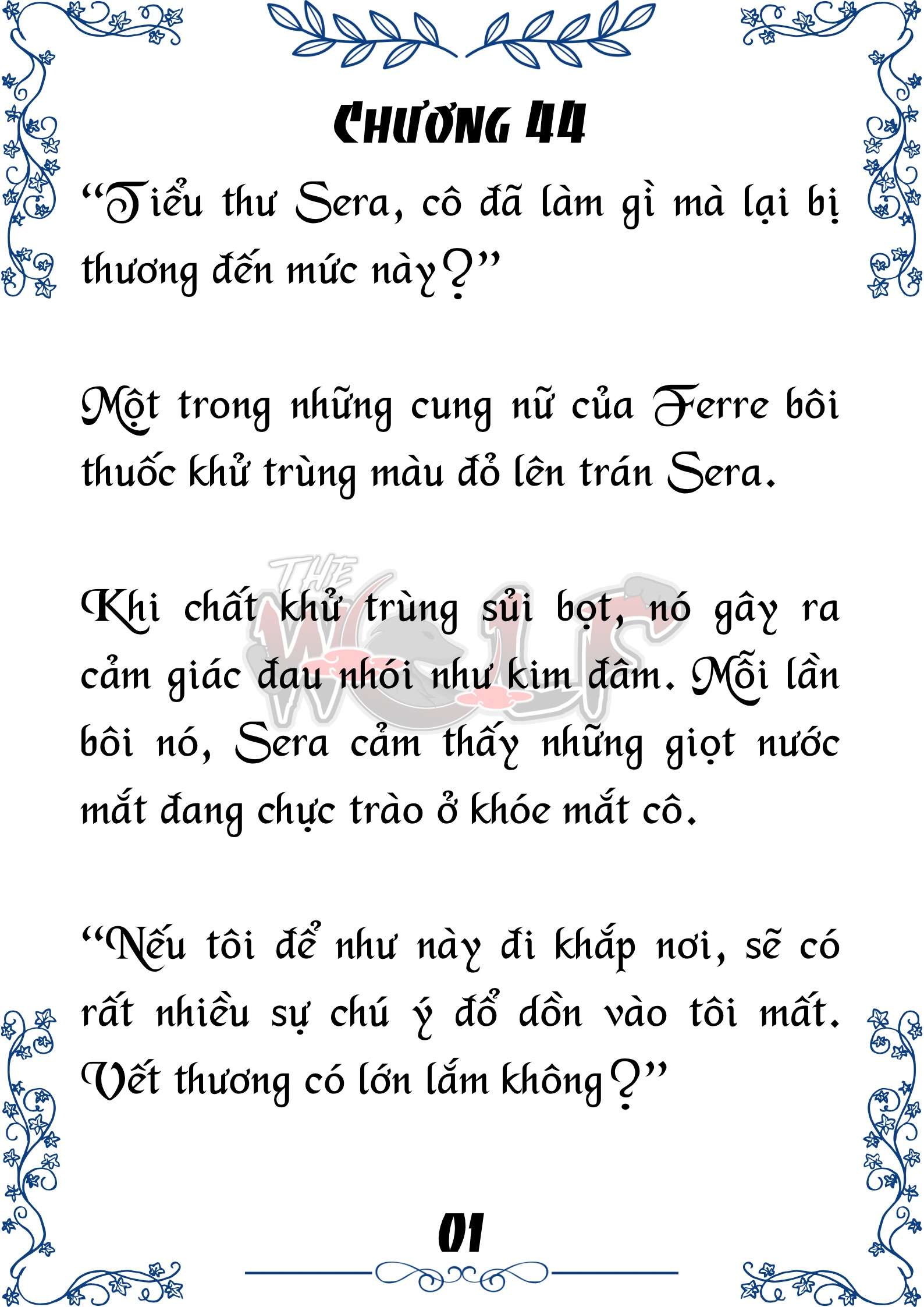 Tôi Trở Thành Gia Sư Của Cặp Song Sinh Hoàng Gia Chap 44 - Next Chap 45