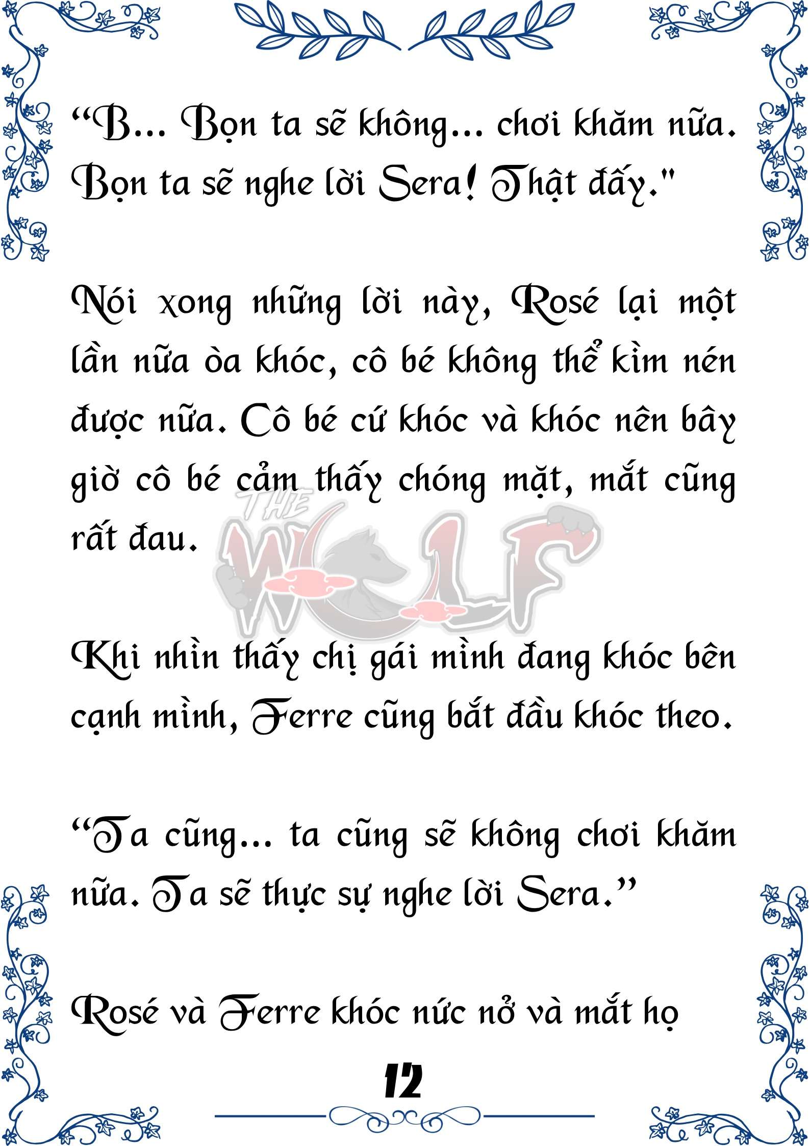 Tôi Trở Thành Gia Sư Của Cặp Song Sinh Hoàng Gia Chap 44 - Next Chap 45