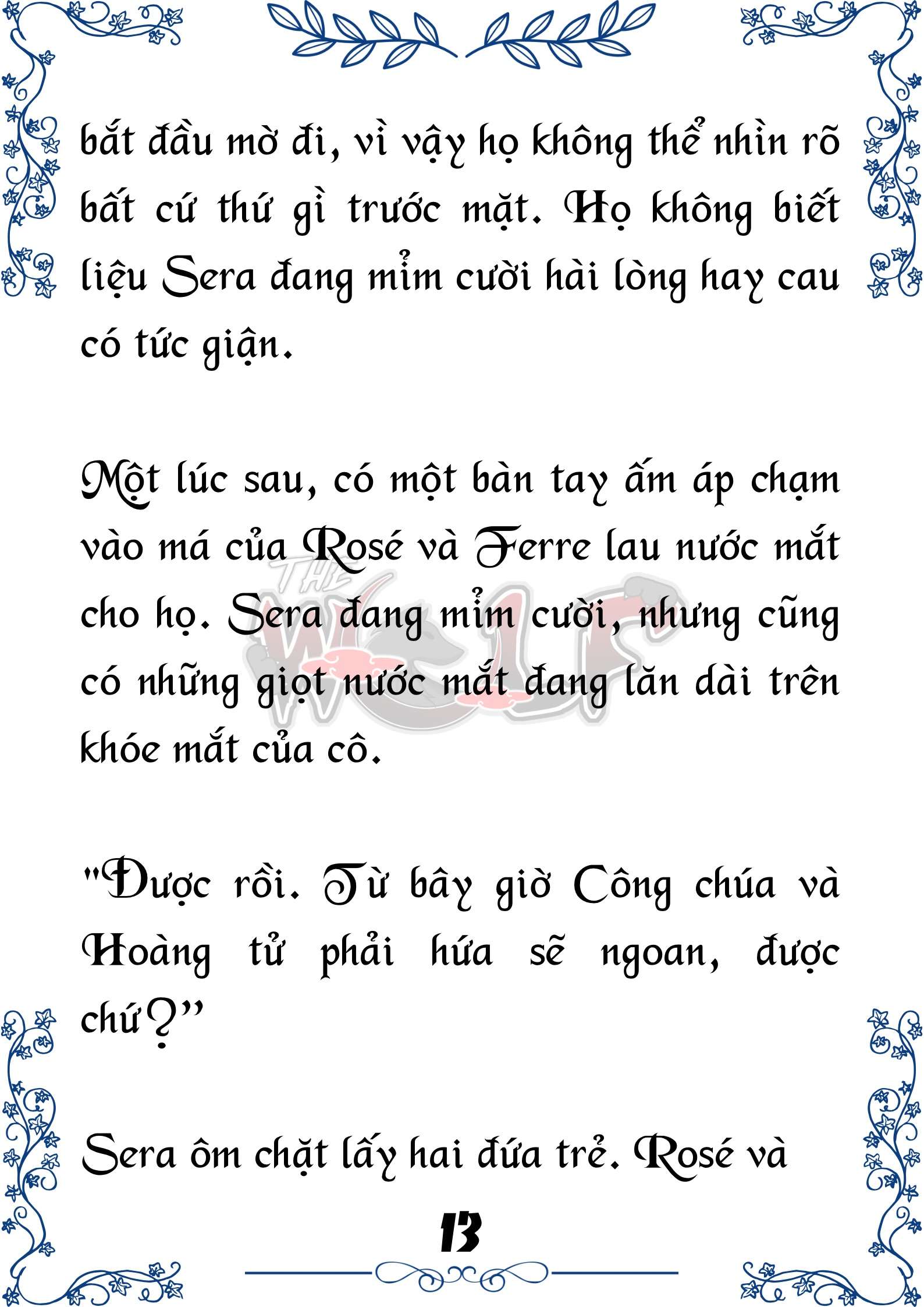 Tôi Trở Thành Gia Sư Của Cặp Song Sinh Hoàng Gia Chap 44 - Next Chap 45