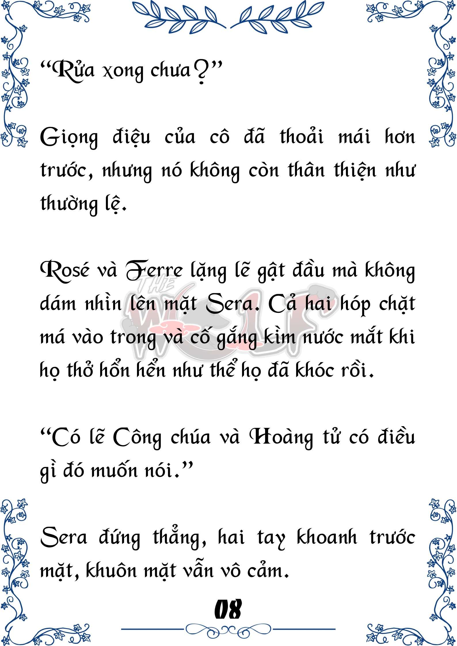 Tôi Trở Thành Gia Sư Của Cặp Song Sinh Hoàng Gia Chap 44 - Next Chap 45