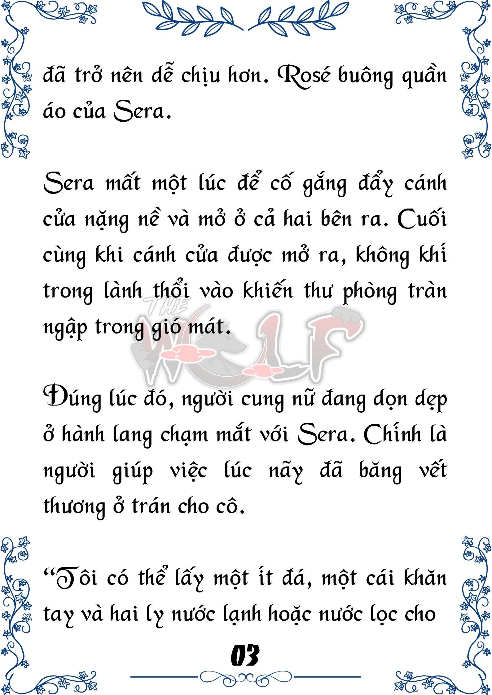 Tôi Trở Thành Gia Sư Của Cặp Song Sinh Hoàng Gia Chap 45 - Next Chap 46