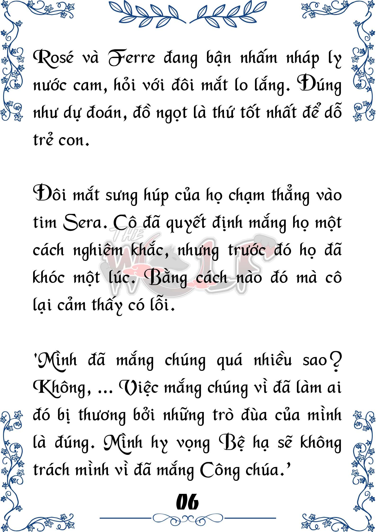 Tôi Trở Thành Gia Sư Của Cặp Song Sinh Hoàng Gia Chap 45 - Next Chap 46
