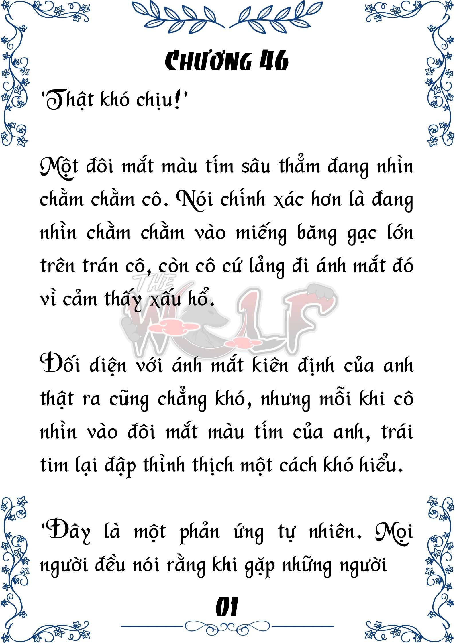 Tôi Trở Thành Gia Sư Của Cặp Song Sinh Hoàng Gia Chap 46 - Next Chap 47